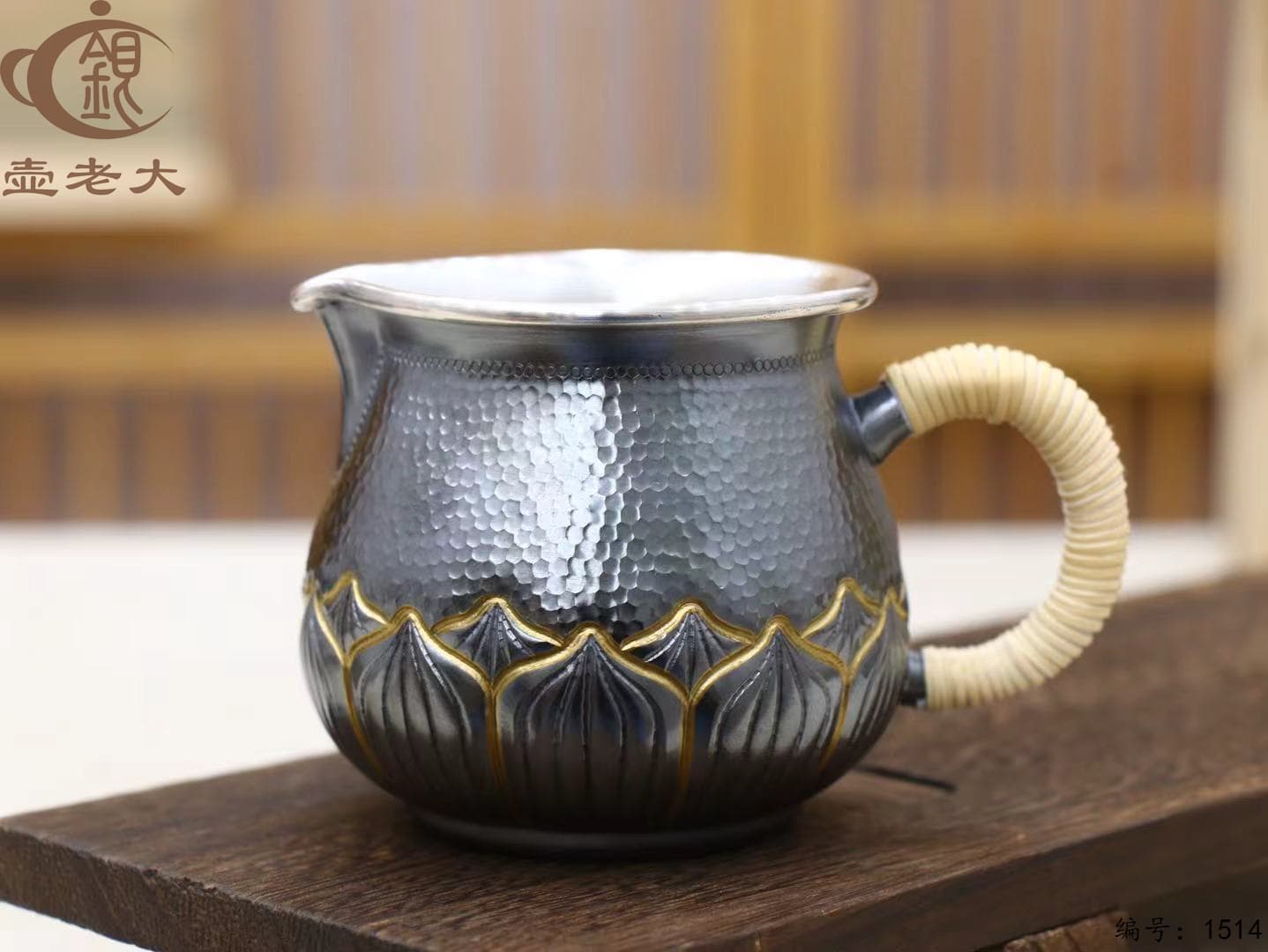 微信图片_20250827161613_980_33