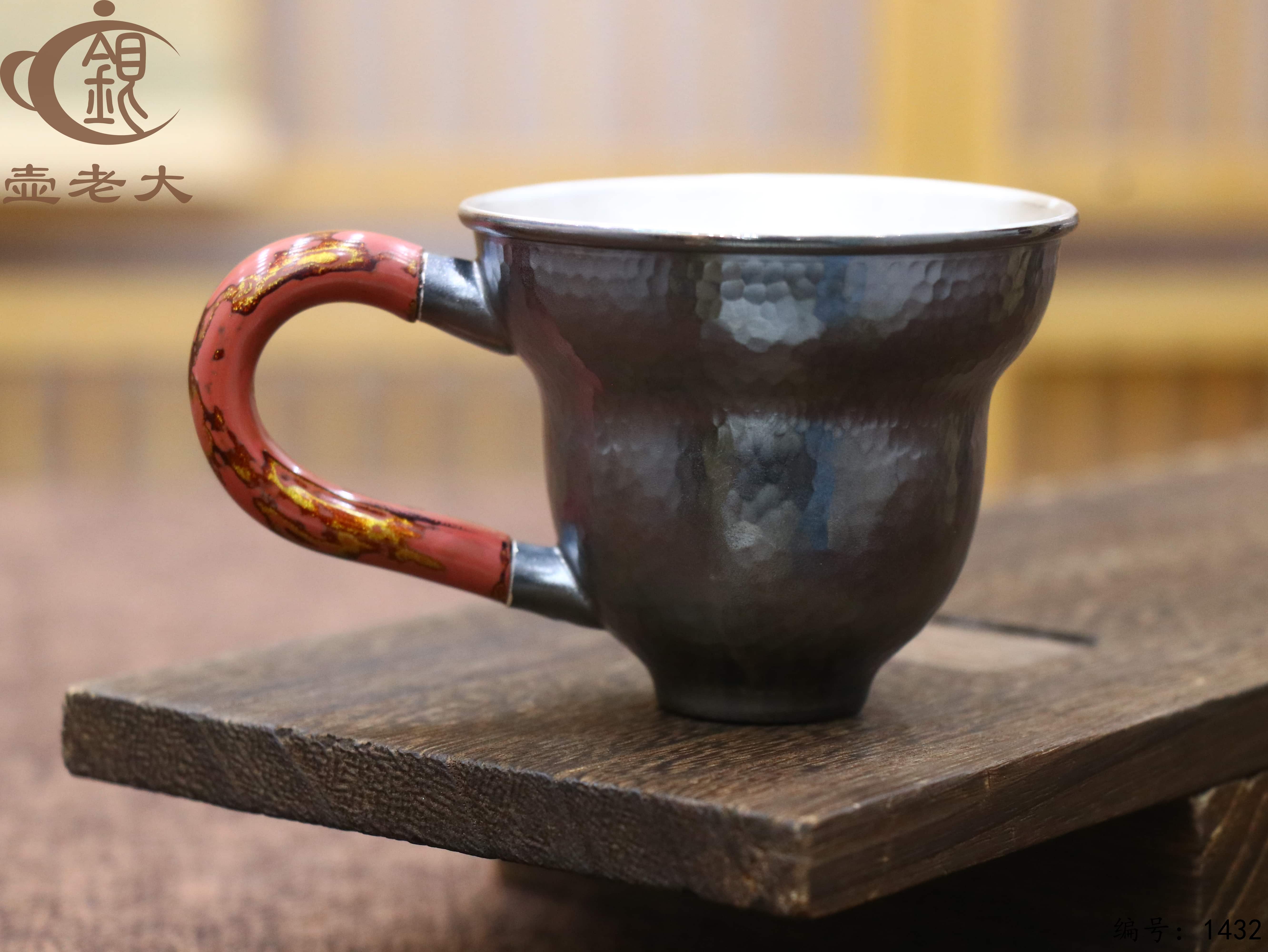 微信图片_20250810215556