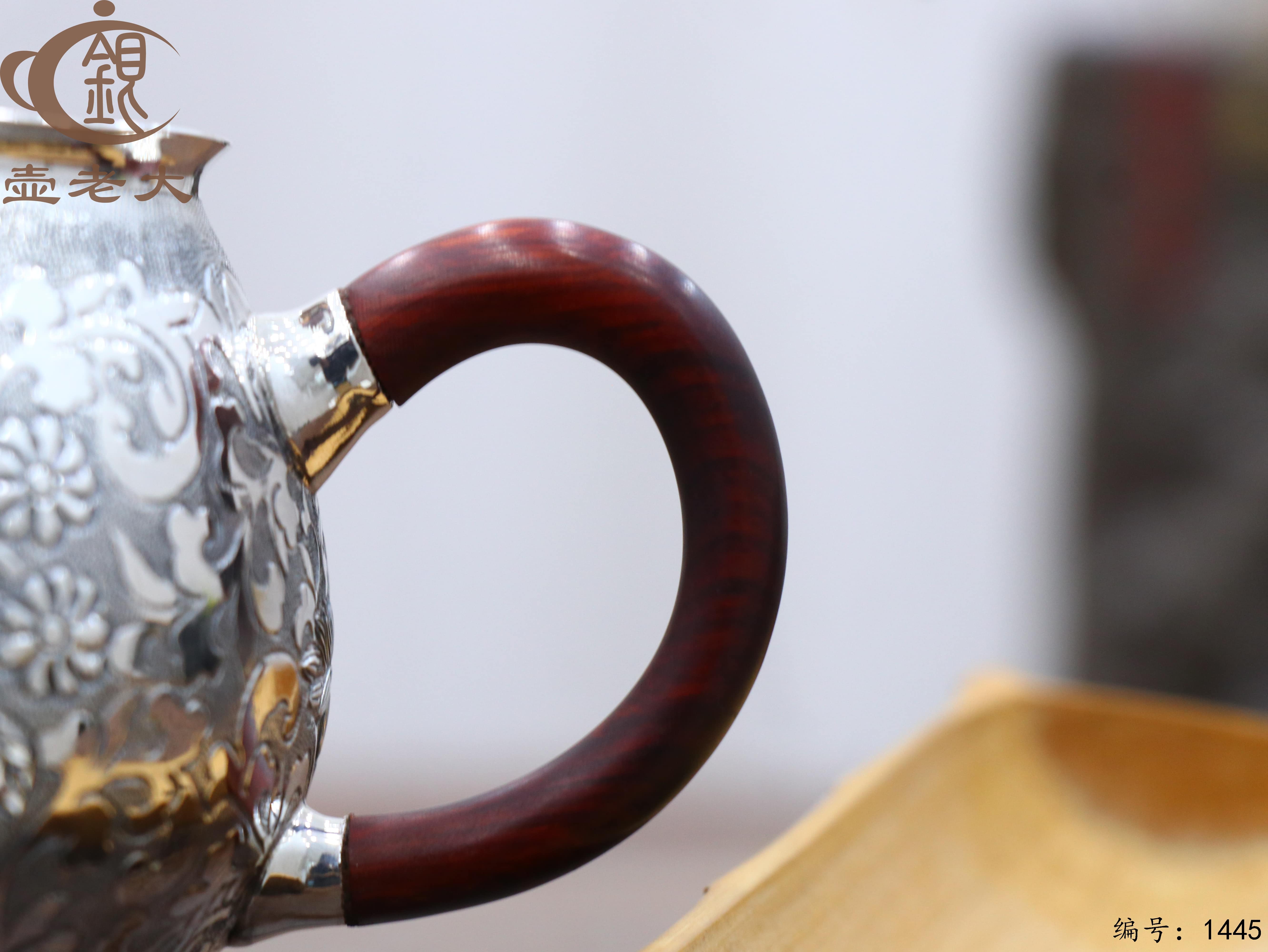 微信图片_20250811221308