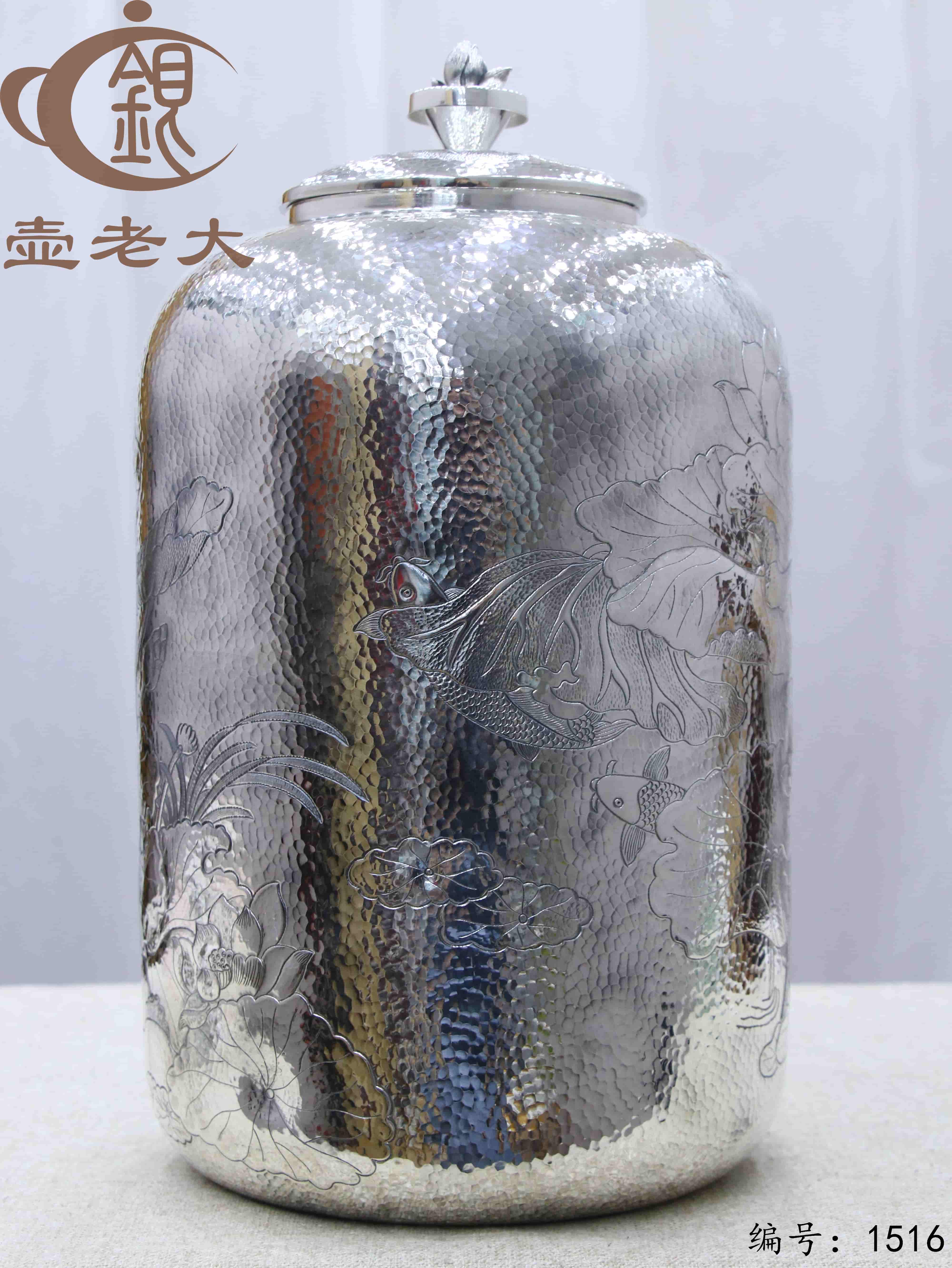 微信图片_20250827162529_995_33