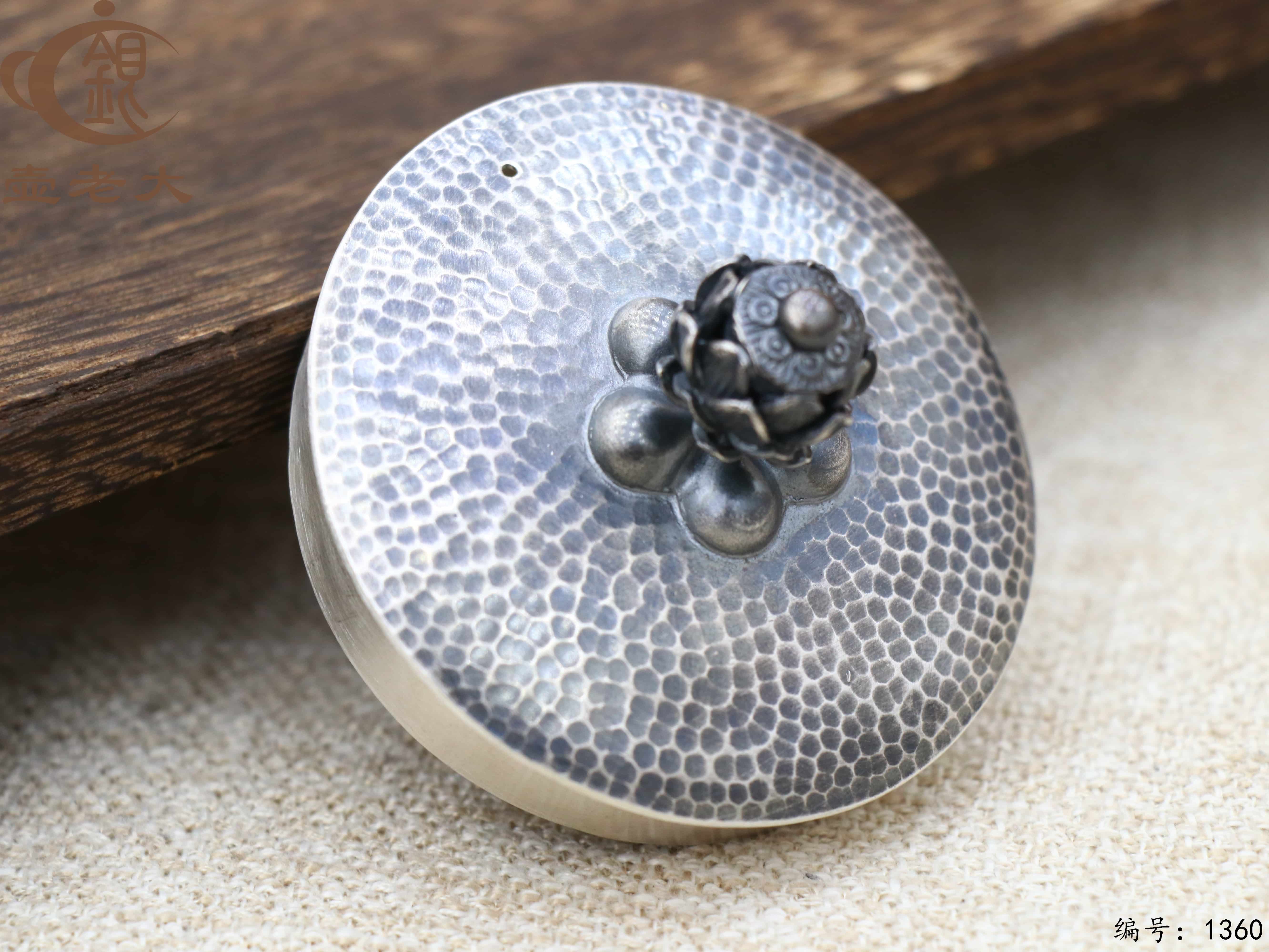 微信图片_20250803180849