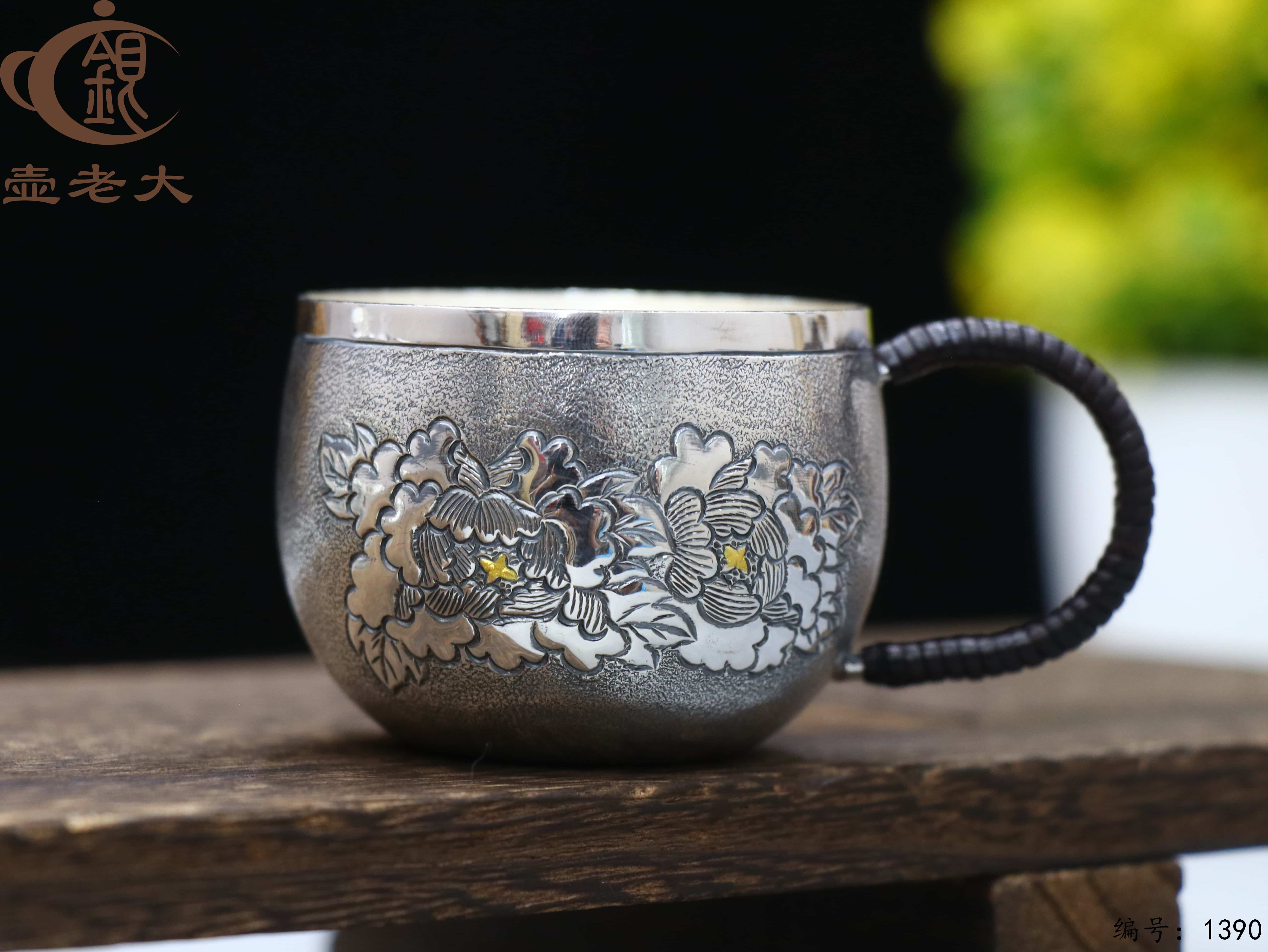 微信图片_20250807172133