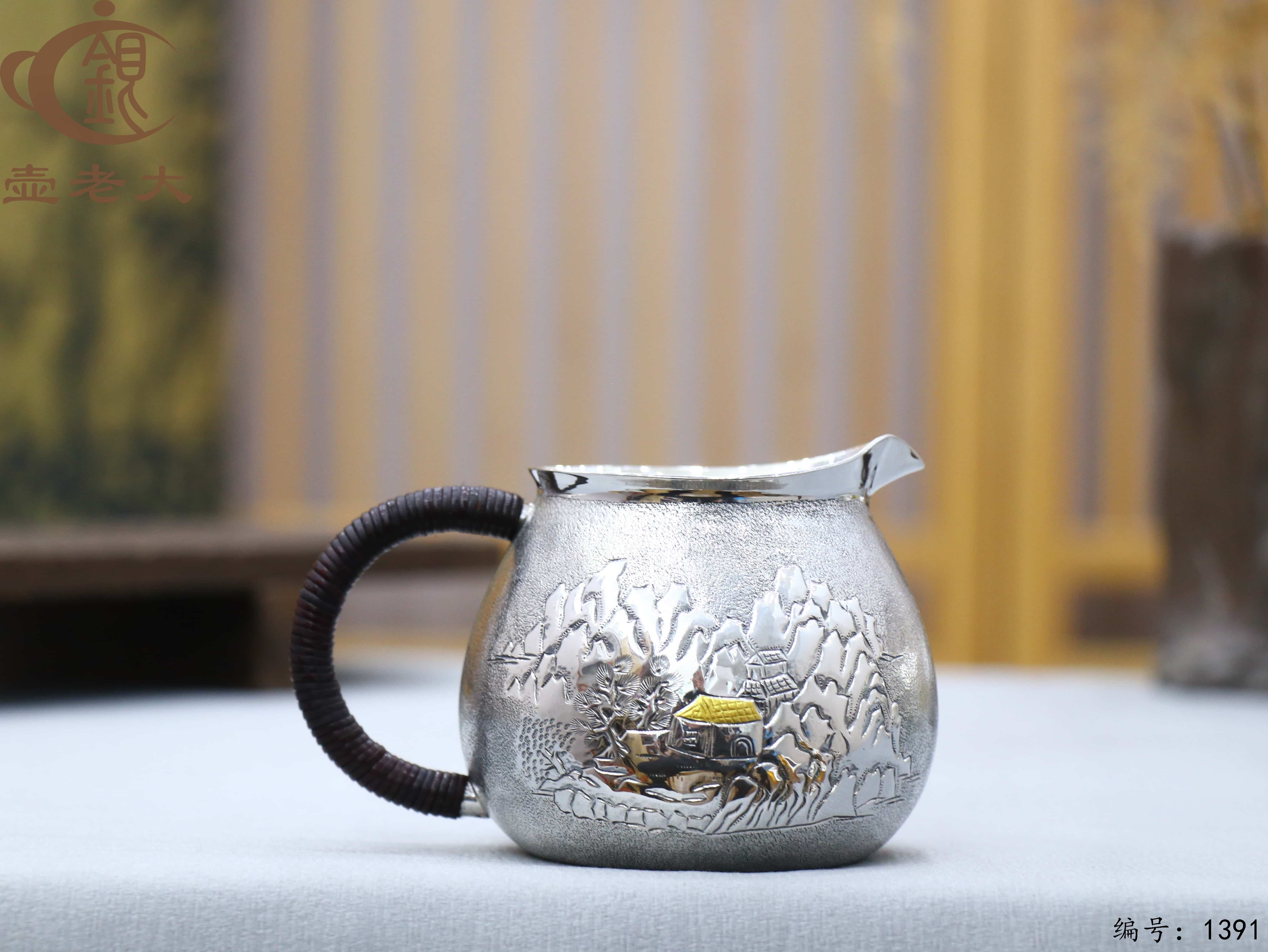 微信图片_20250807172544