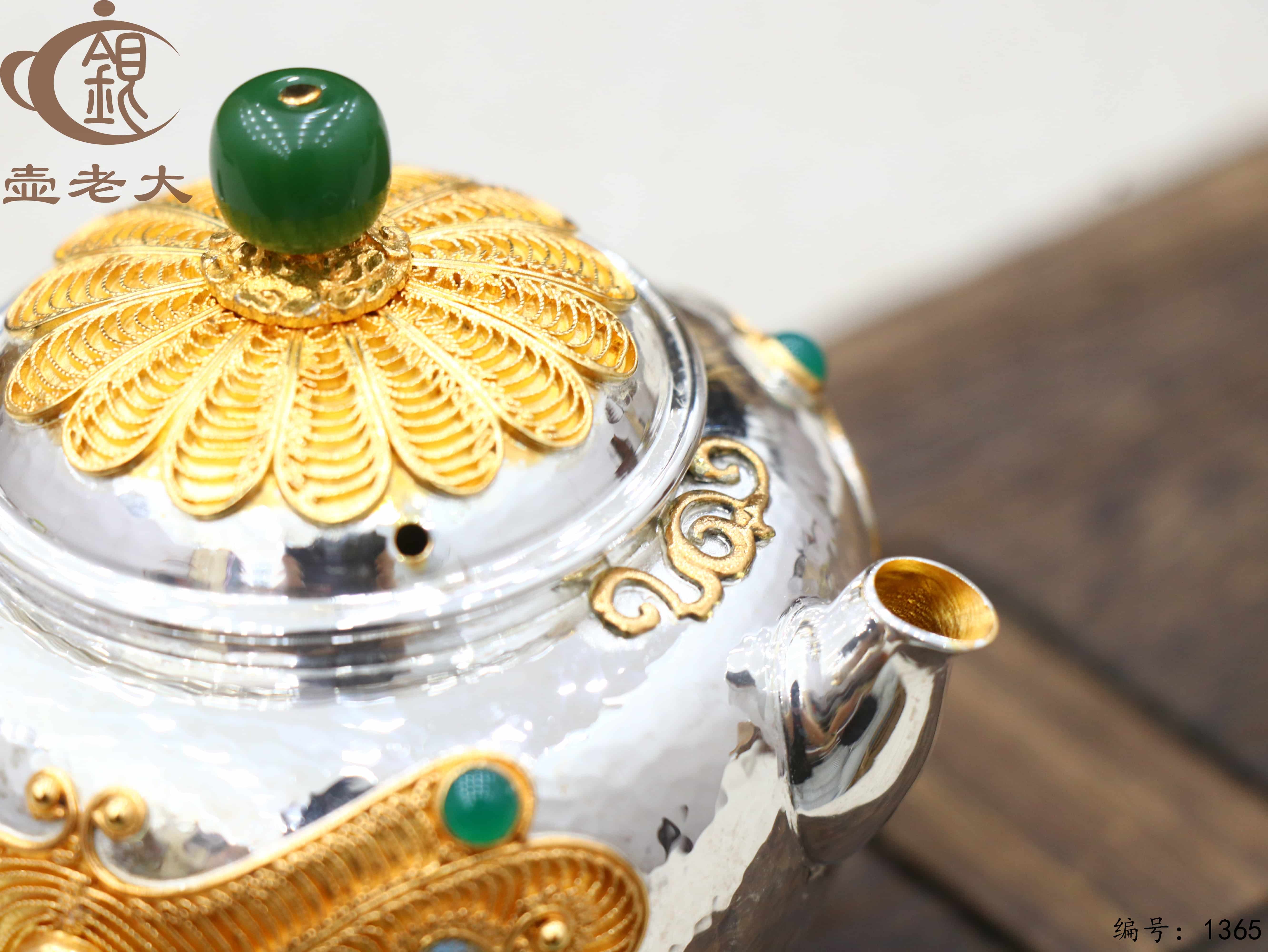 微信图片_20250803181224