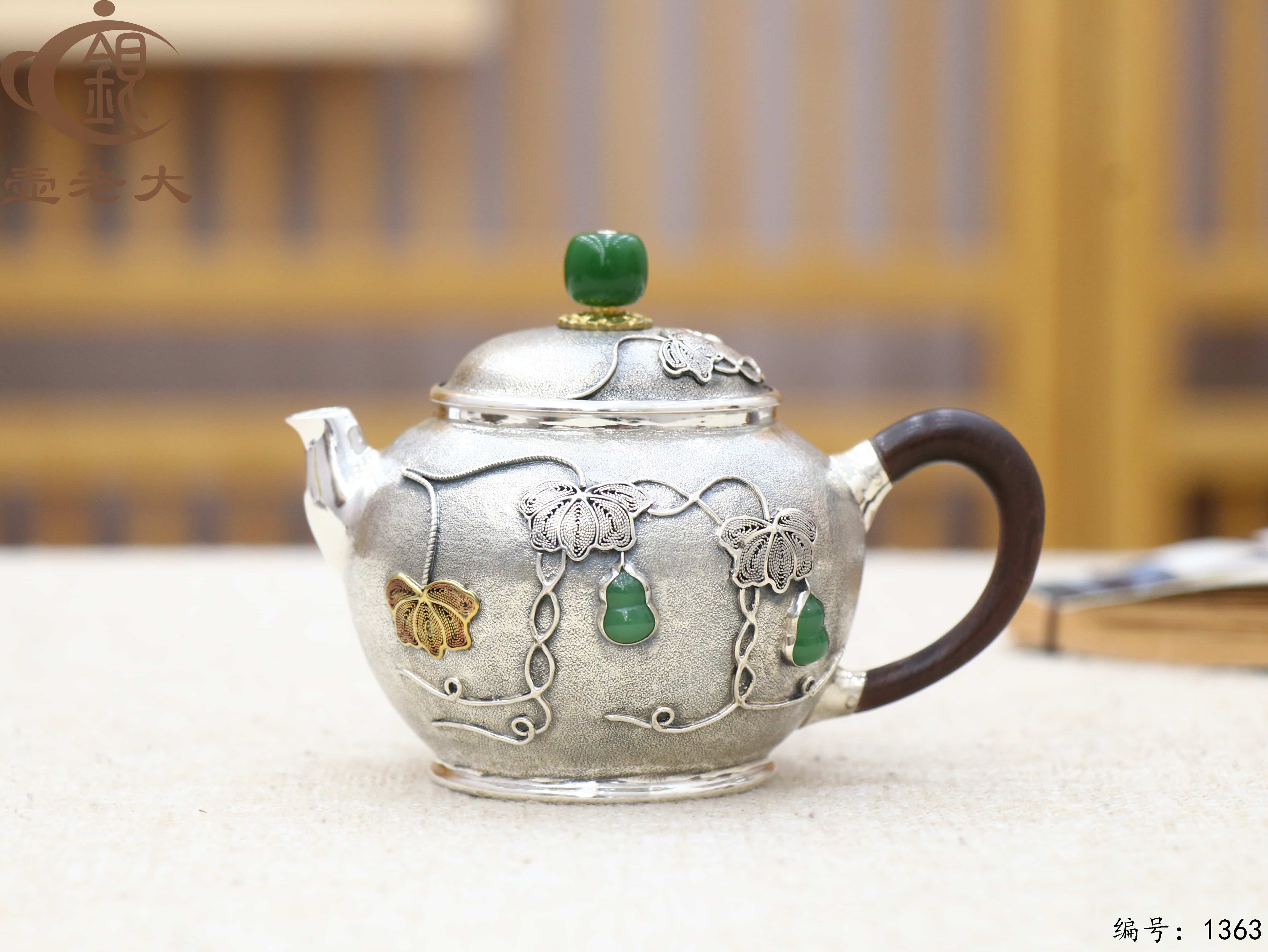 微信图片_20250803181012