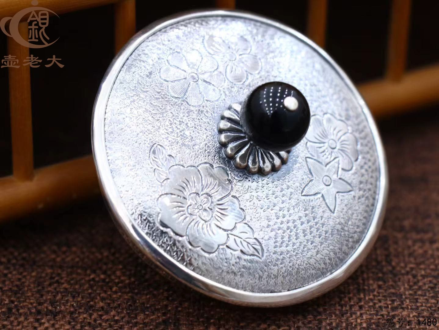 微信图片_20250821145430_742_33