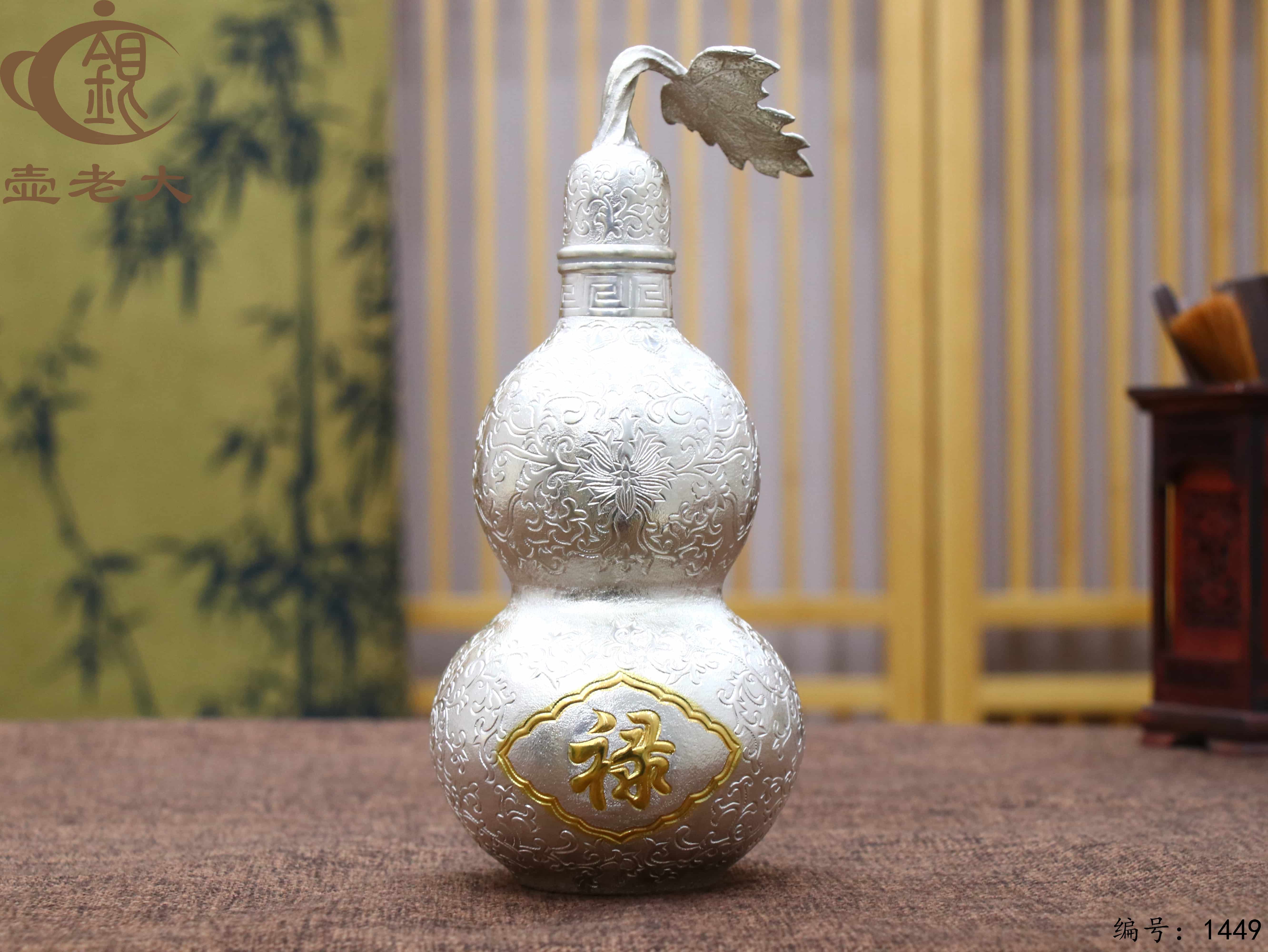 微信图片_20250812152217