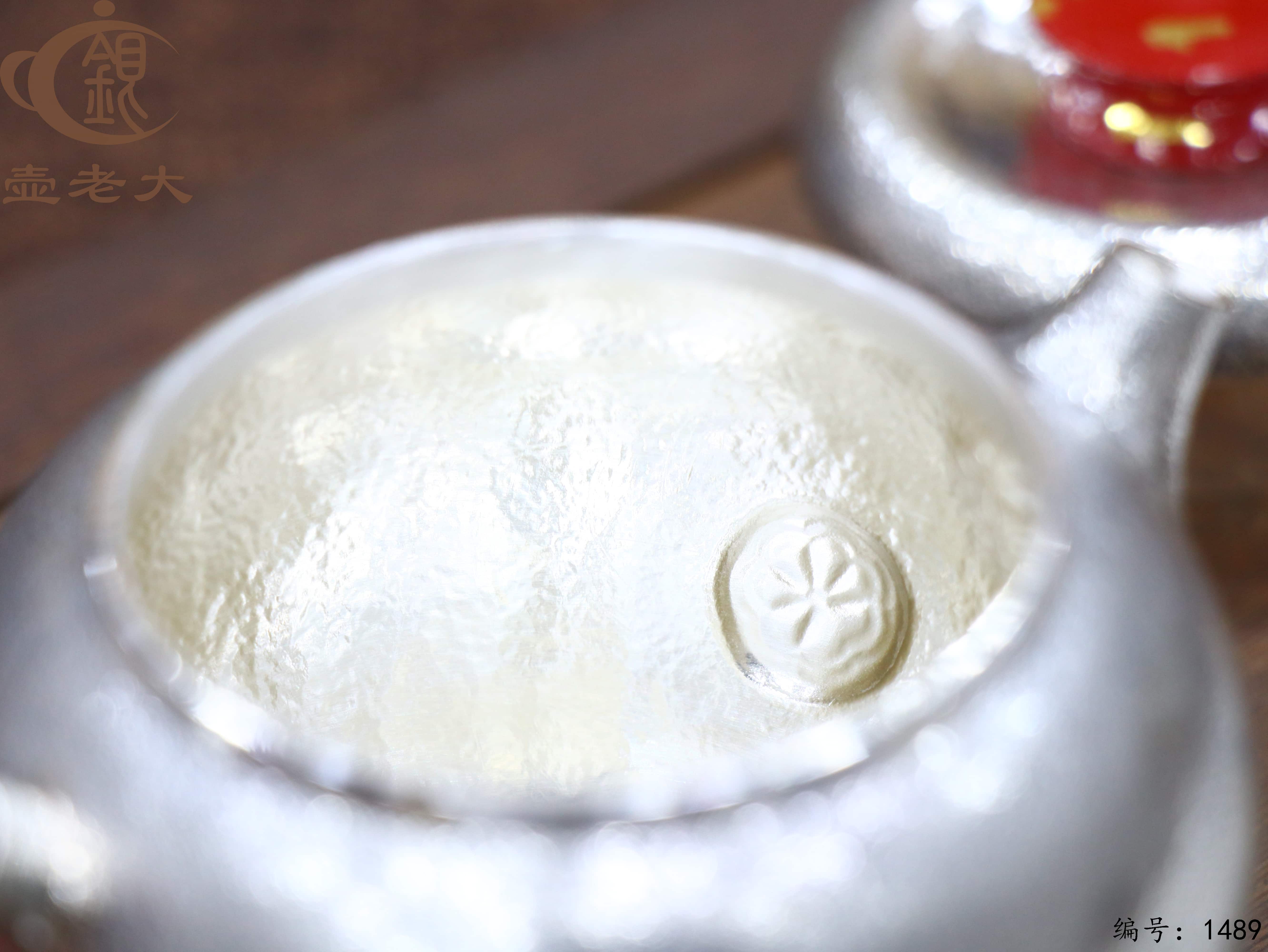 微信图片_20250823151016_806_33