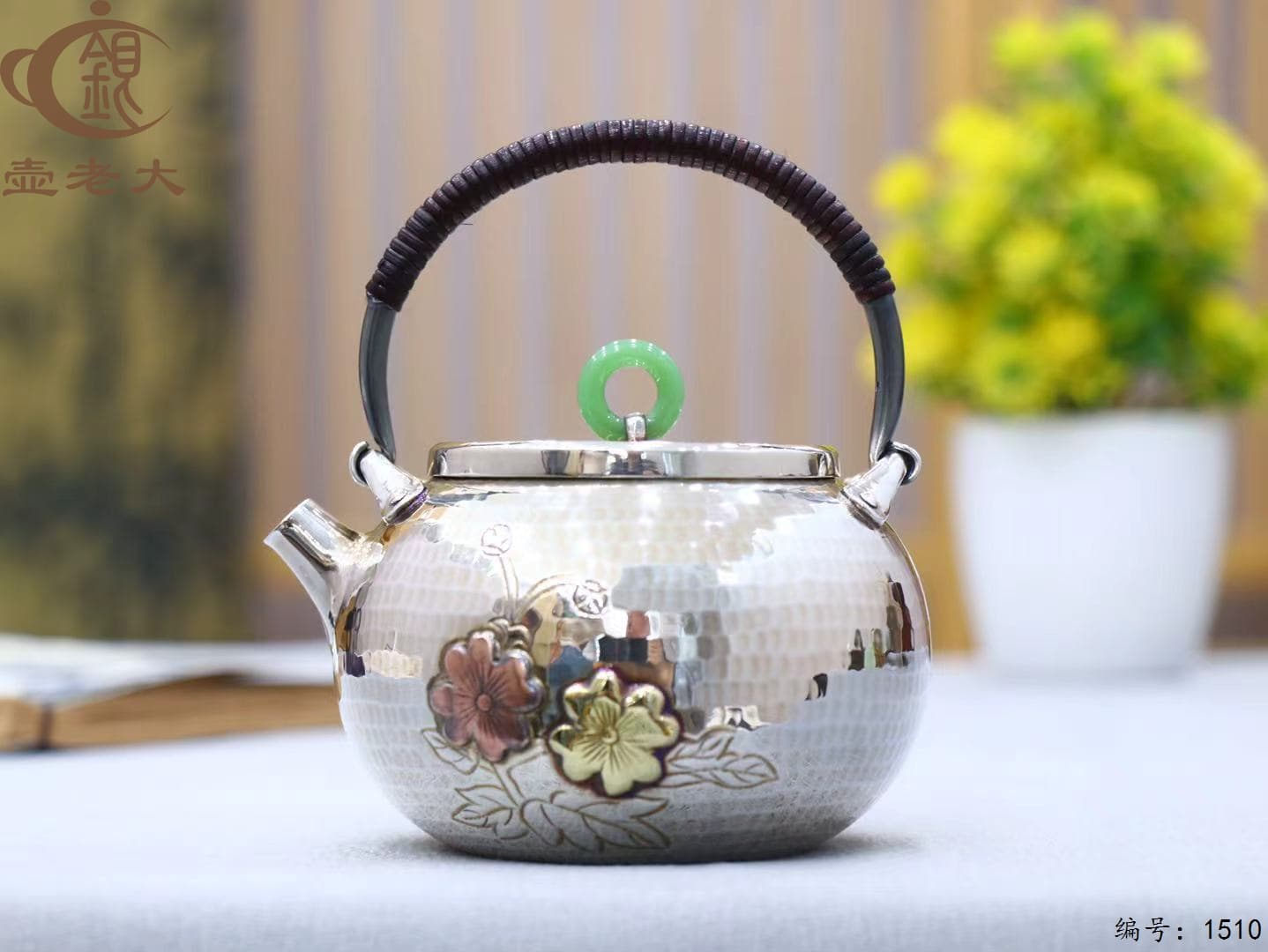 微信图片_20250827161210_949_33