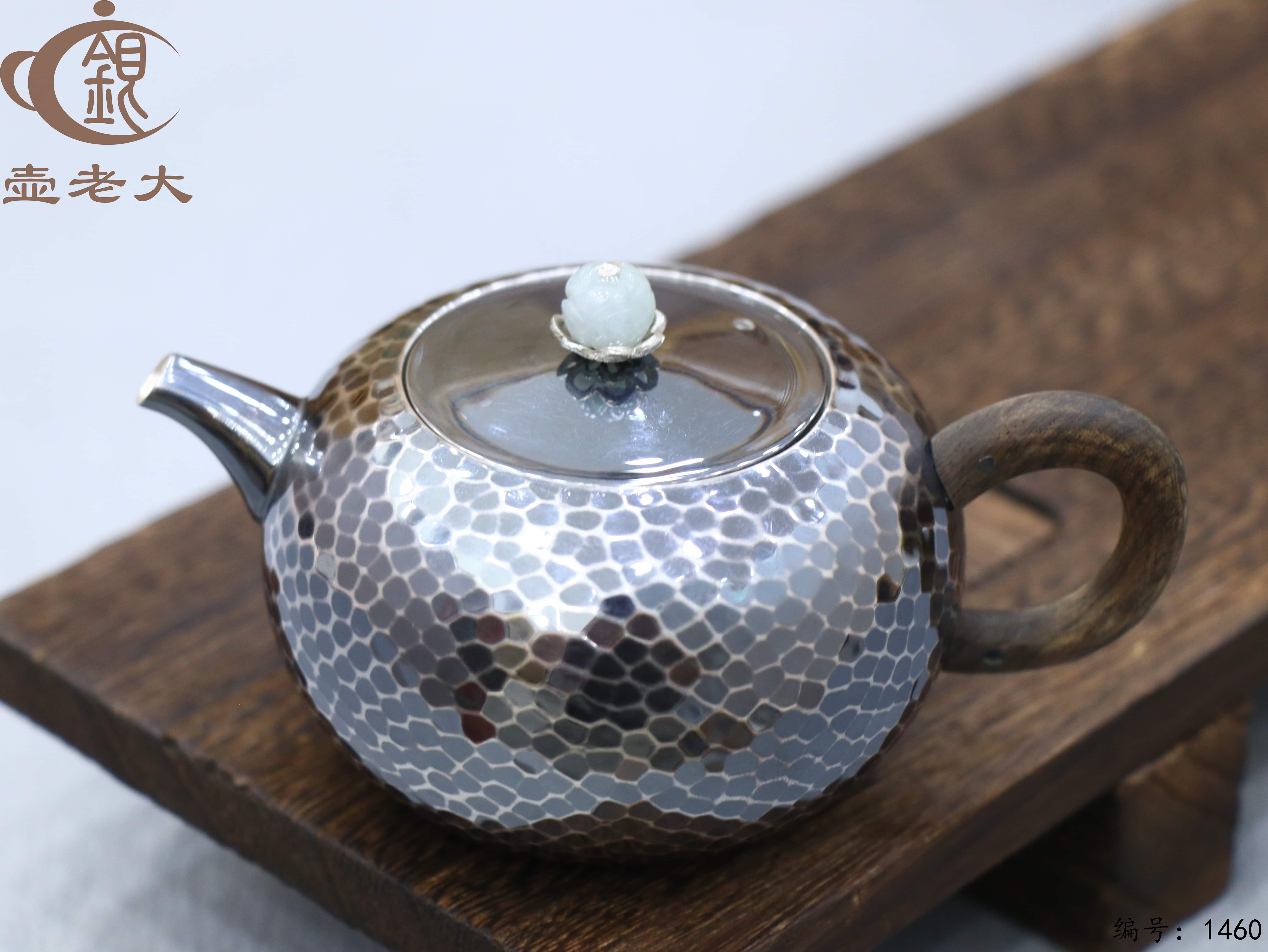 微信图片_2025-08-15_181457_080