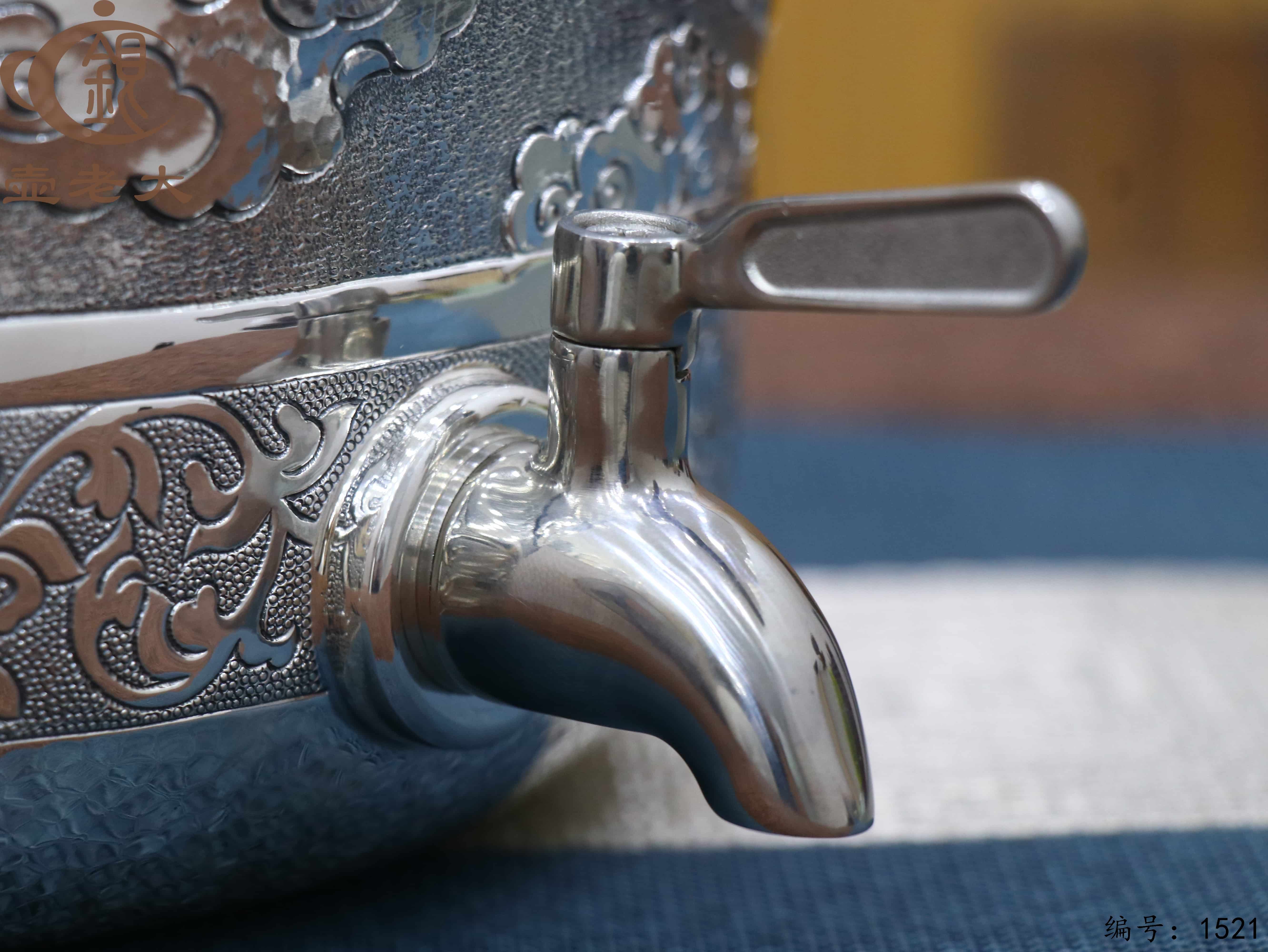 微信图片_20250829145537_1070_237