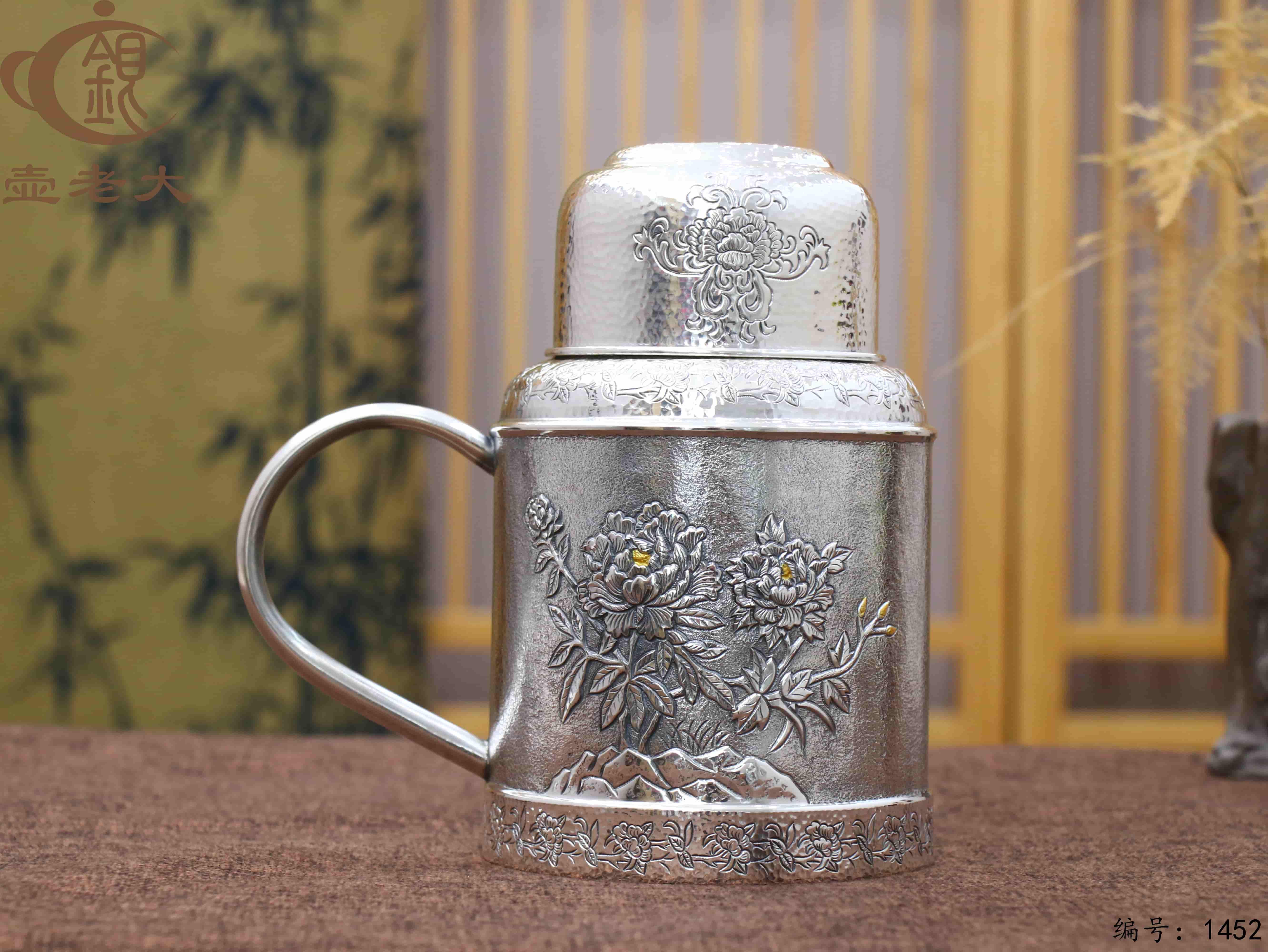 微信图片_2025-08-13_175105_900