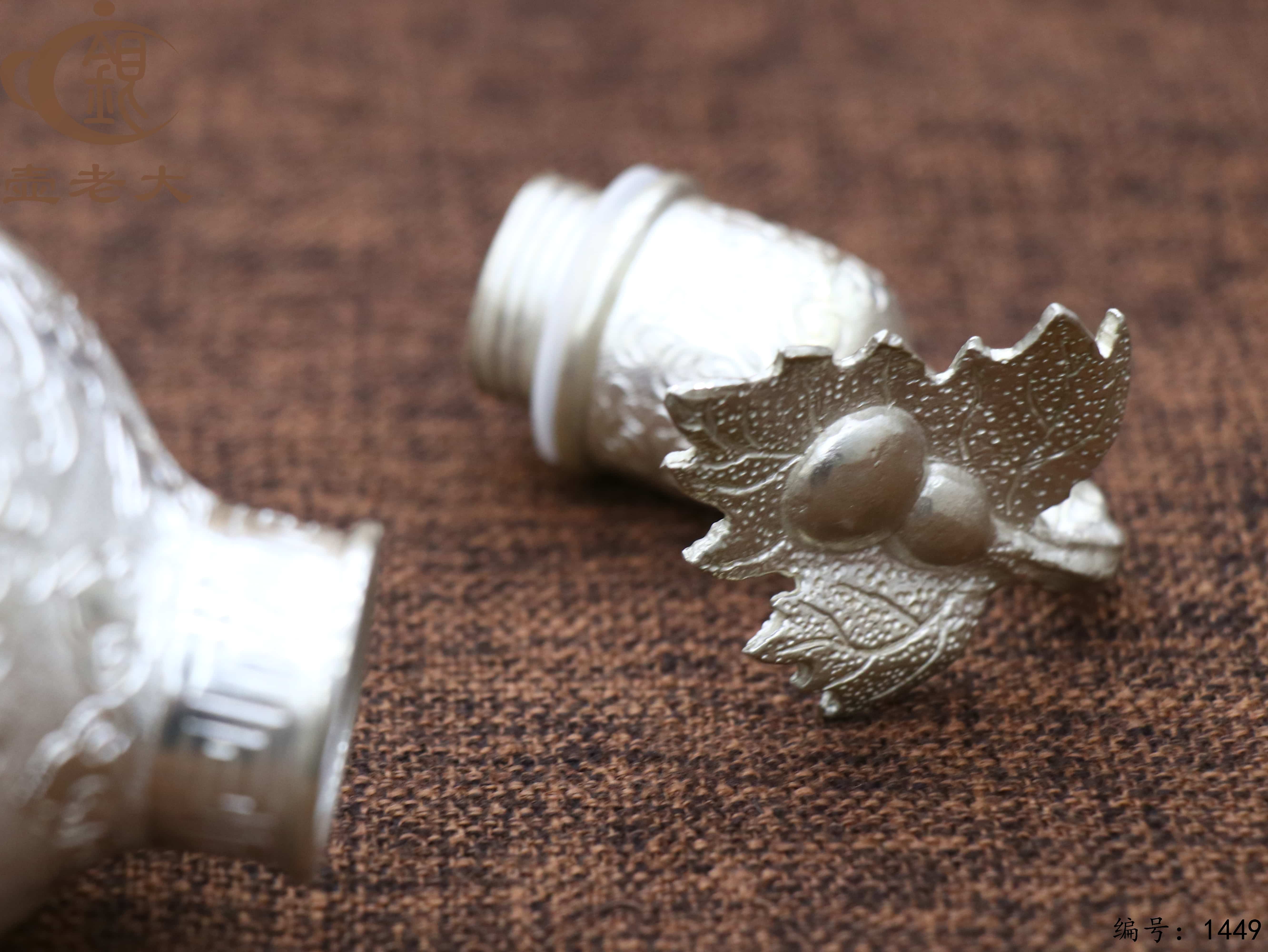 微信图片_20250812152234