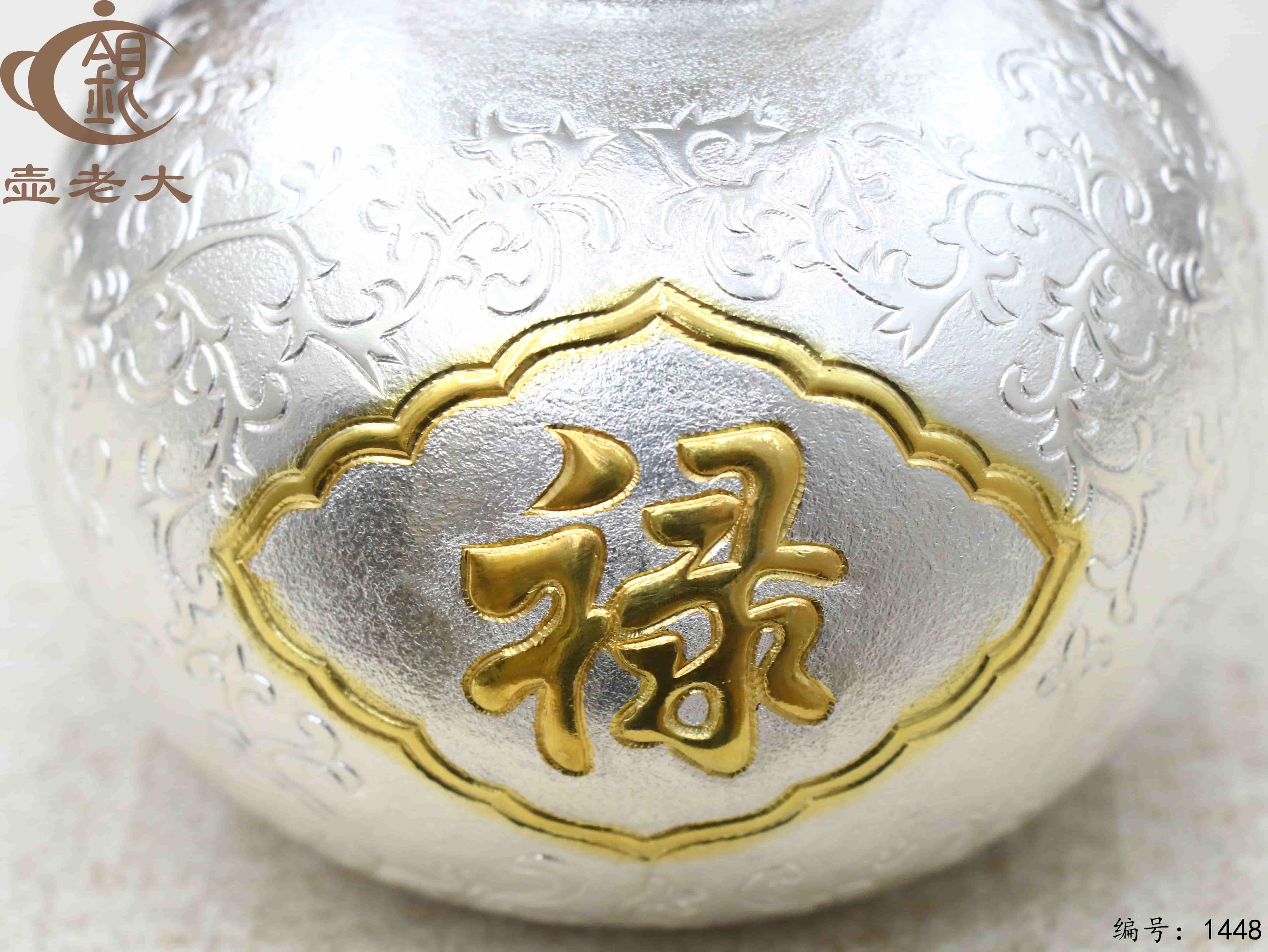 微信图片_20250812152145