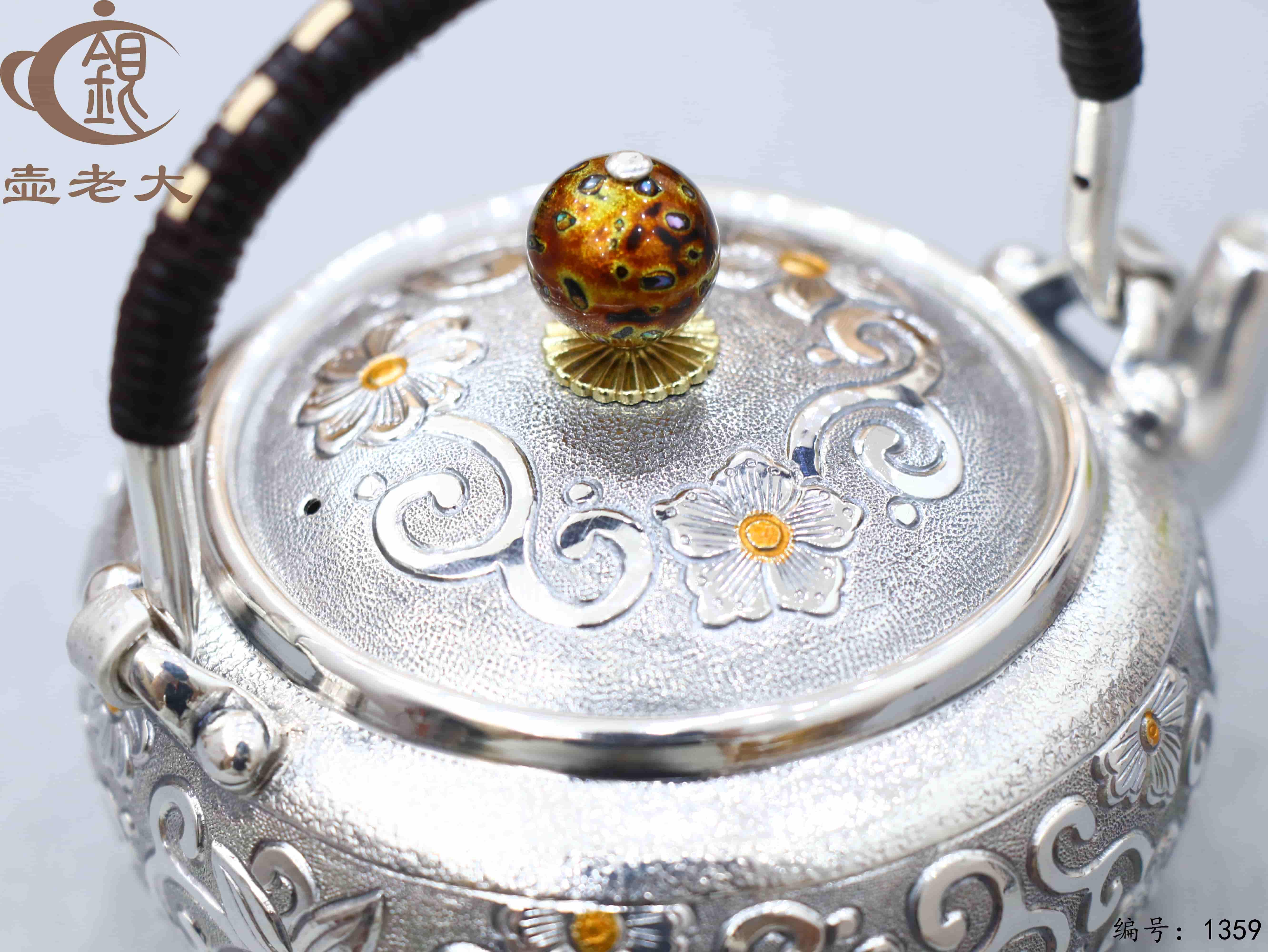 微信图片_20250802174858