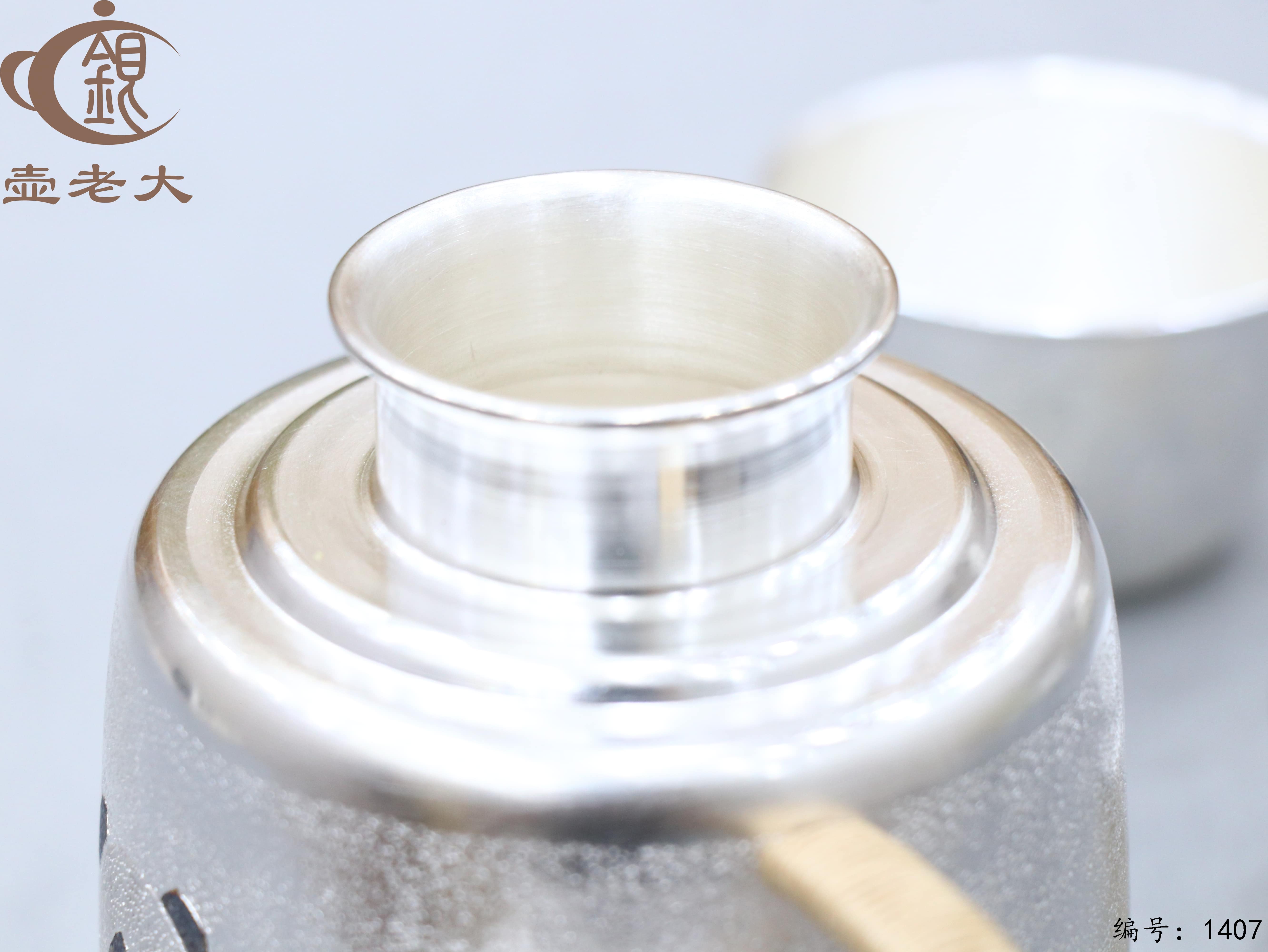 微信图片_20250807172940