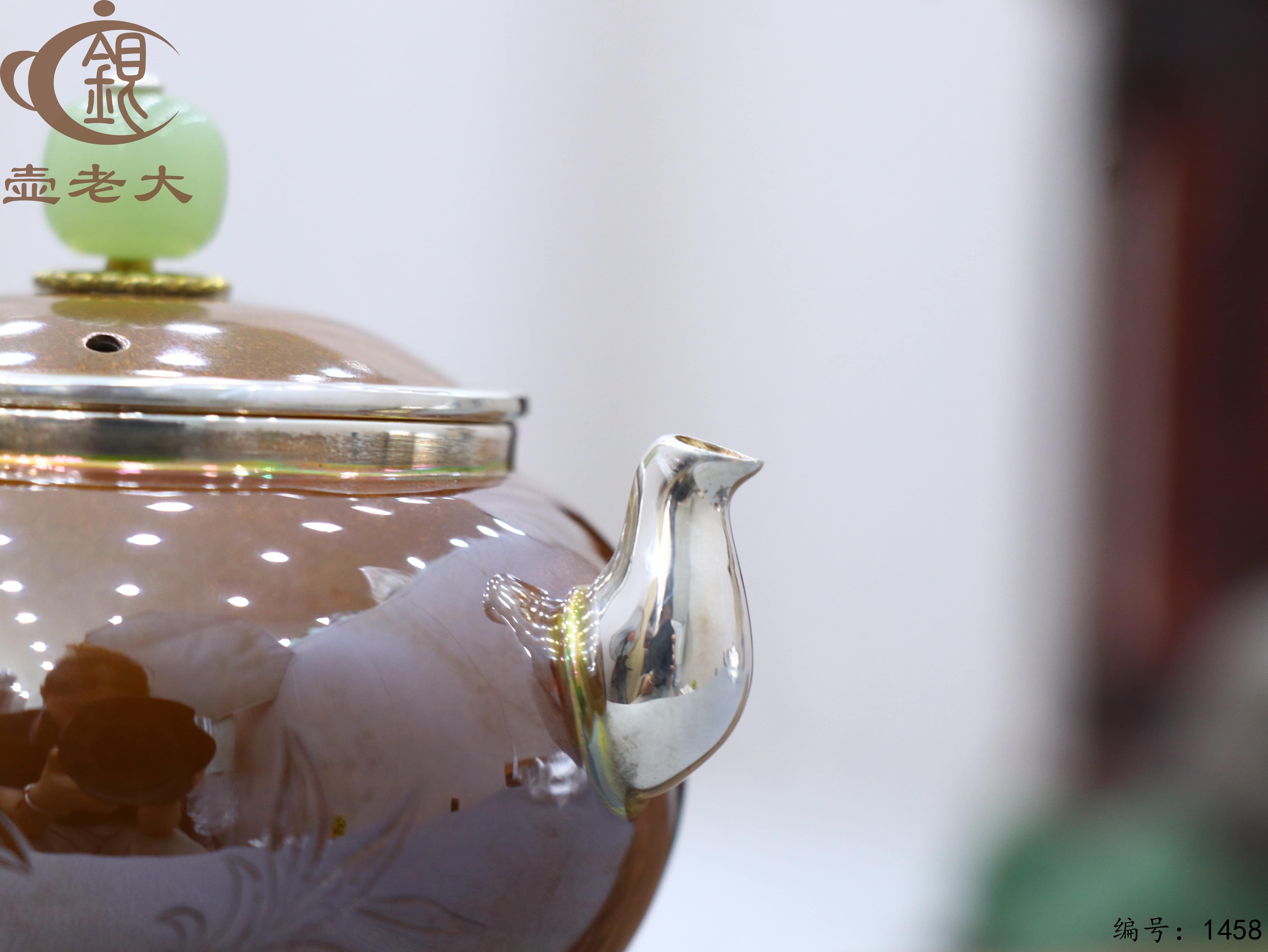 微信图片_2025-08-15_181415_696