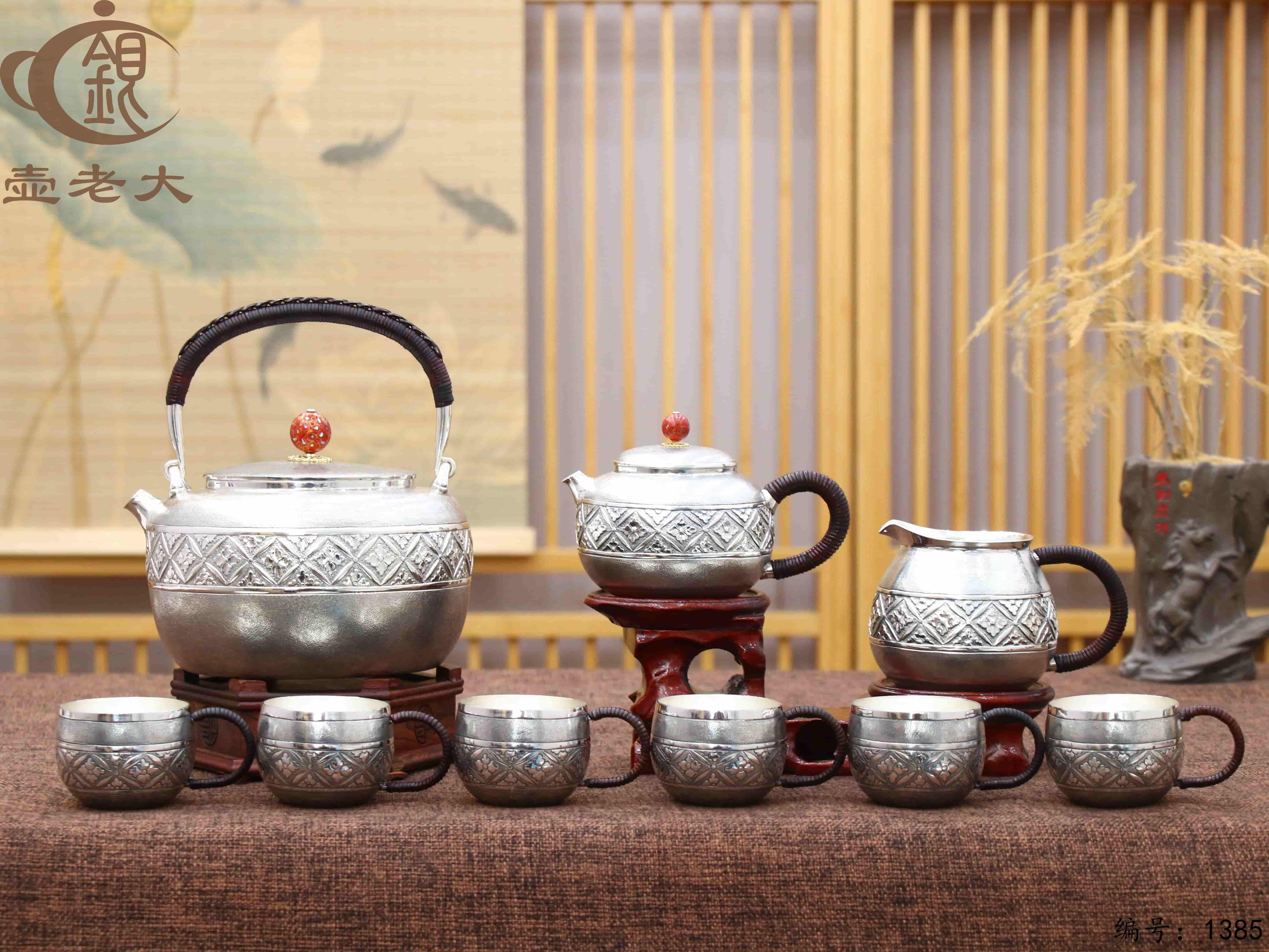 微信图片_20250806181028