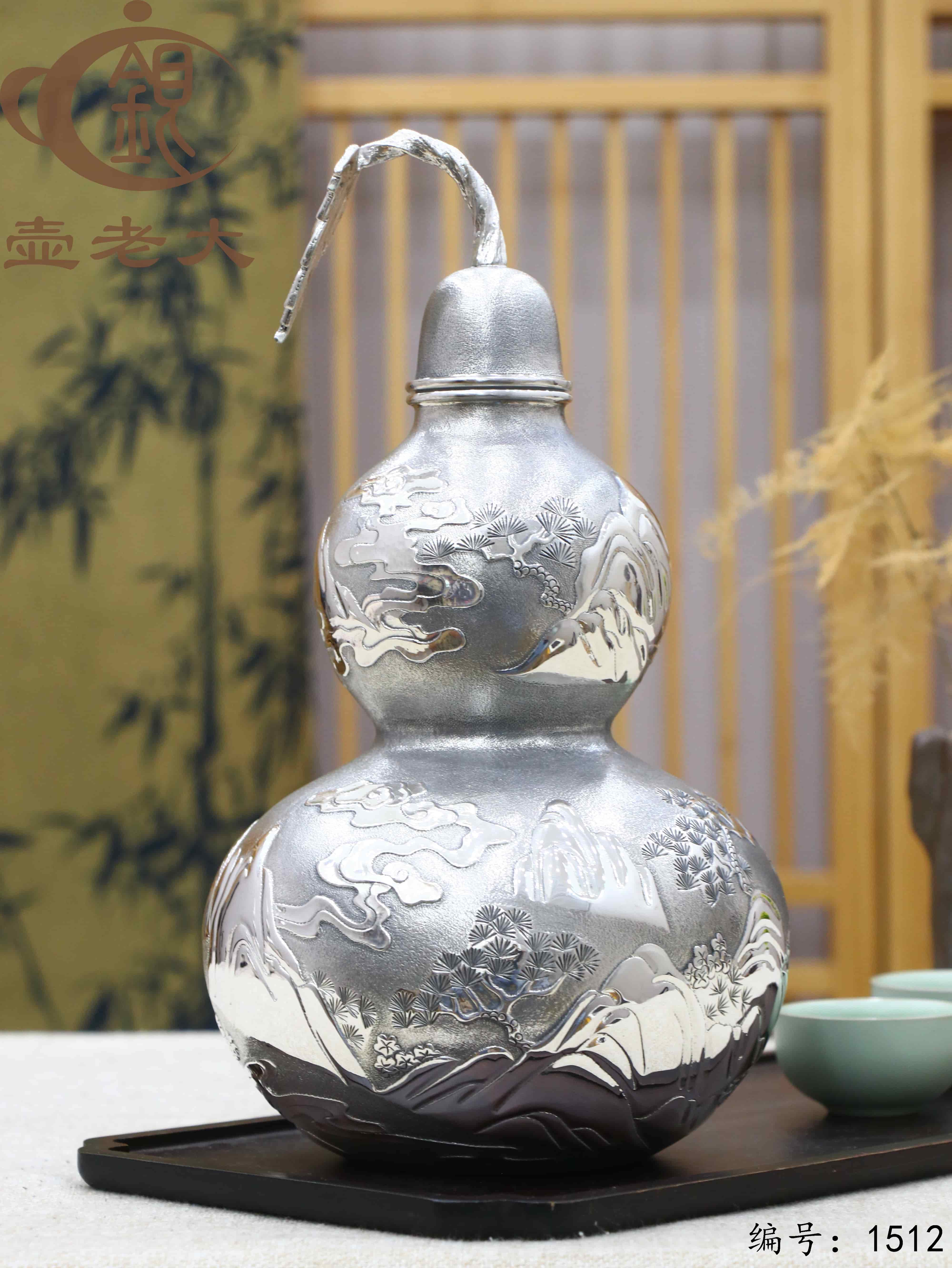 微信图片_20250827161404_962_33