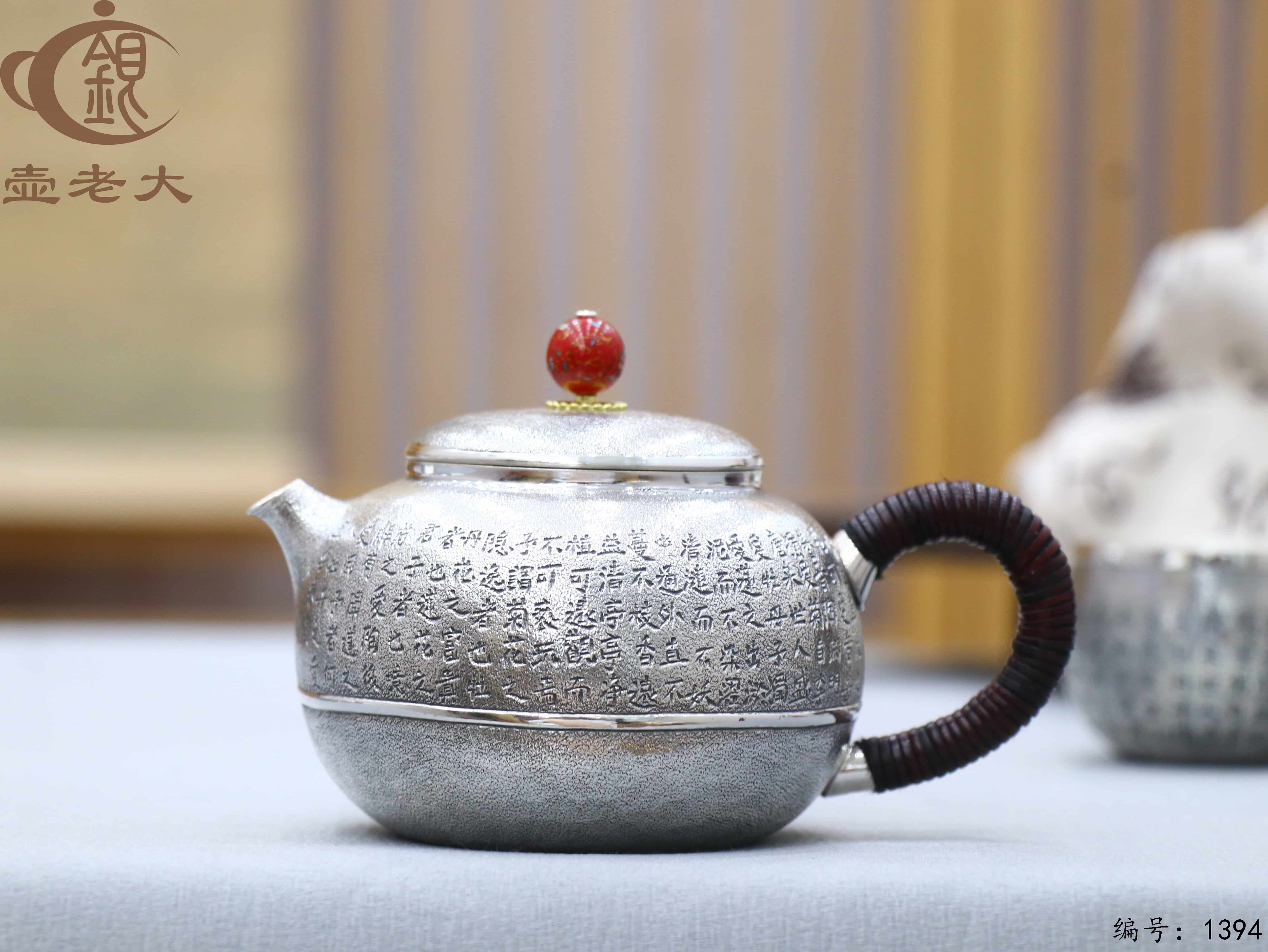 微信图片_20250807172801