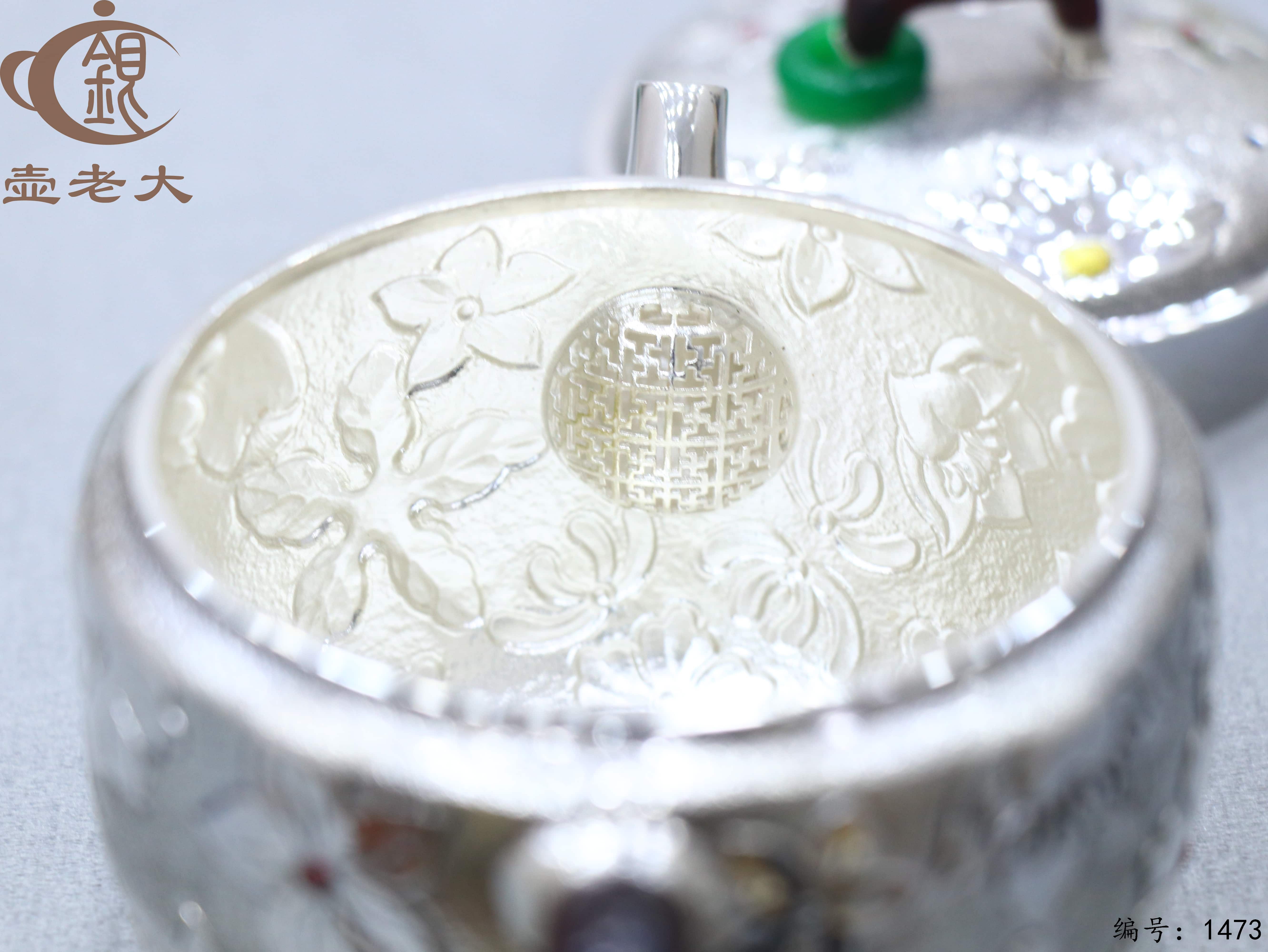 微信图片_2025-08-20_165814_656