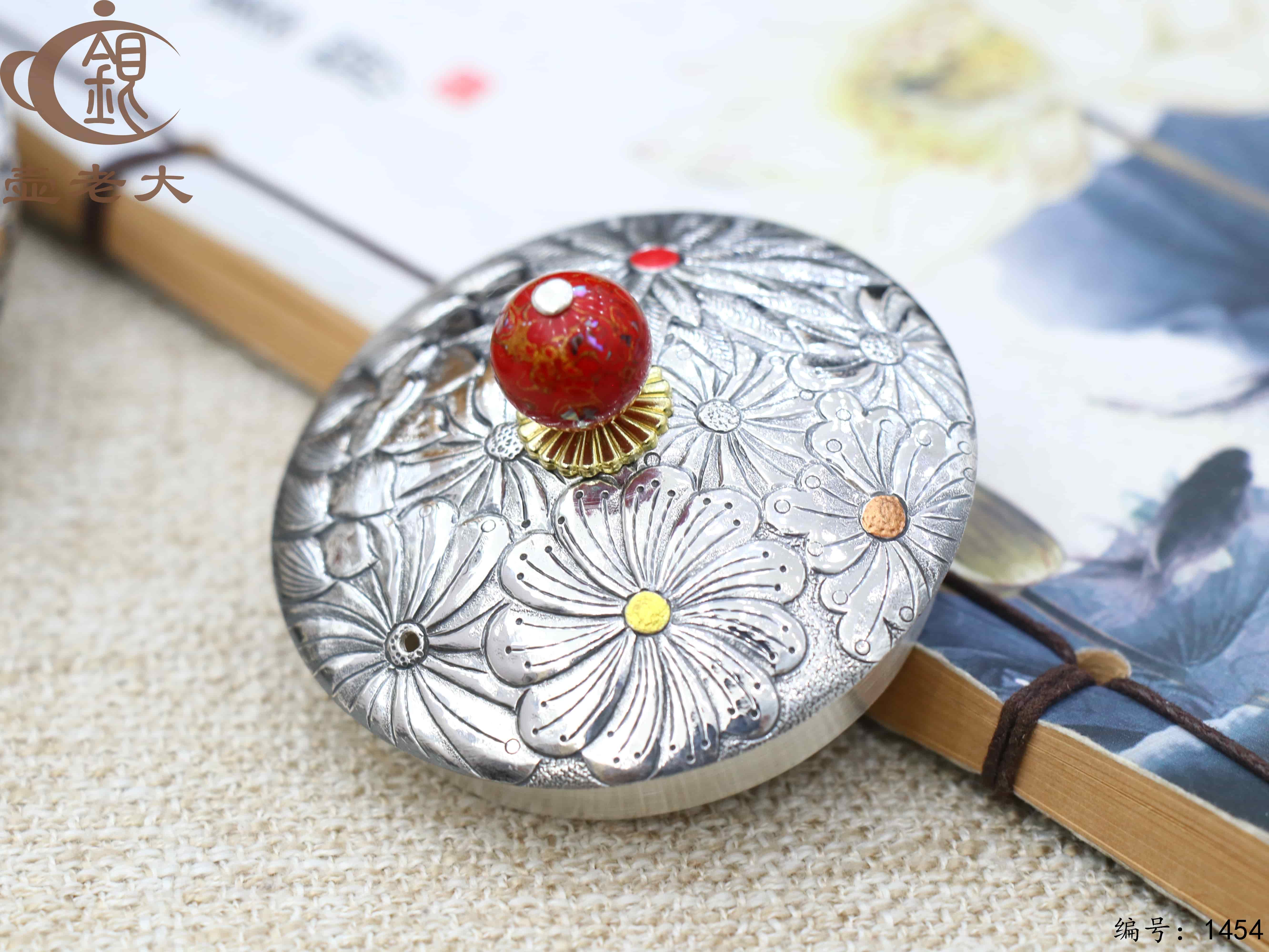 微信图片_2025-08-13_175207_972