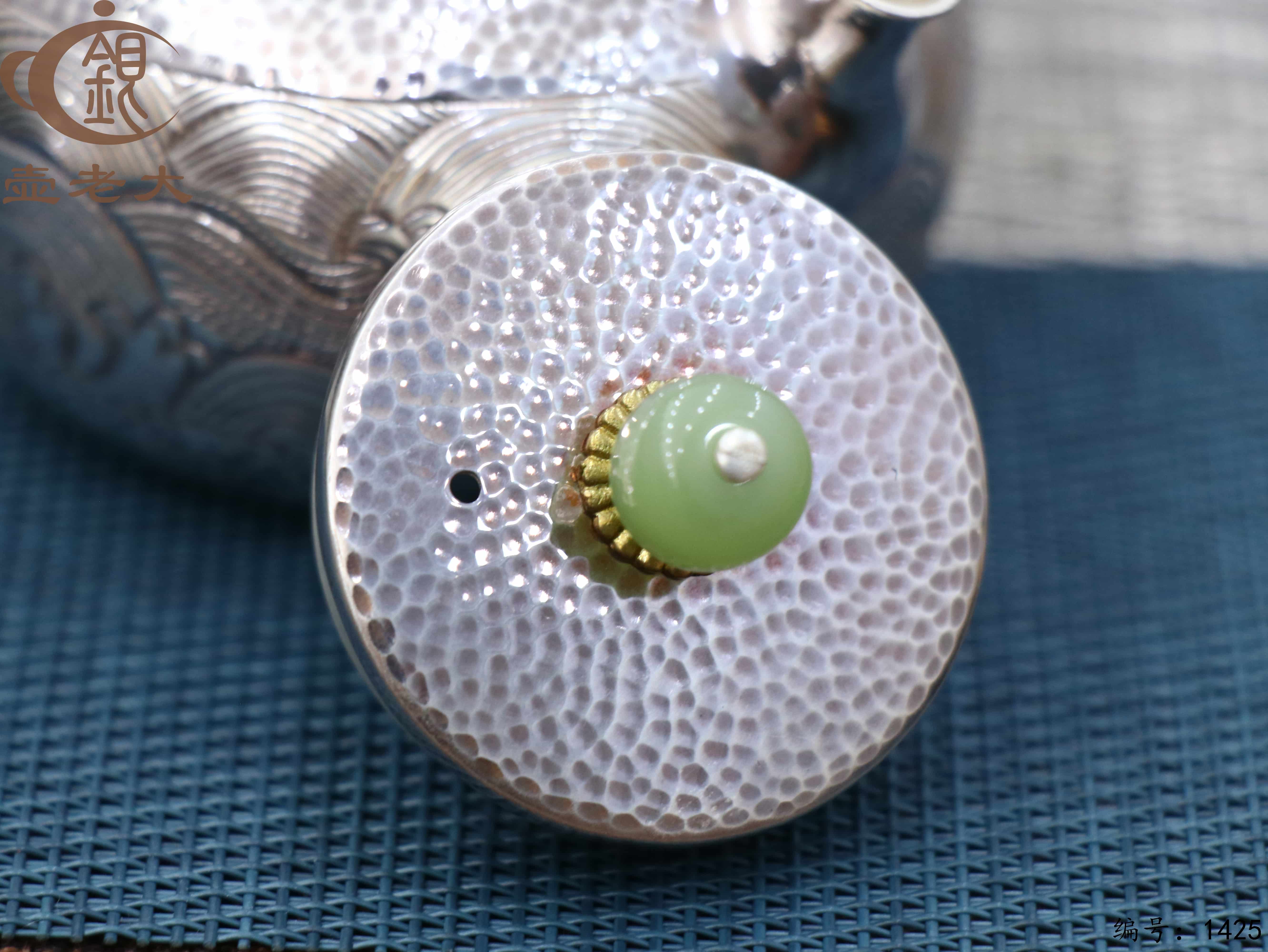 微信图片_20250809221741