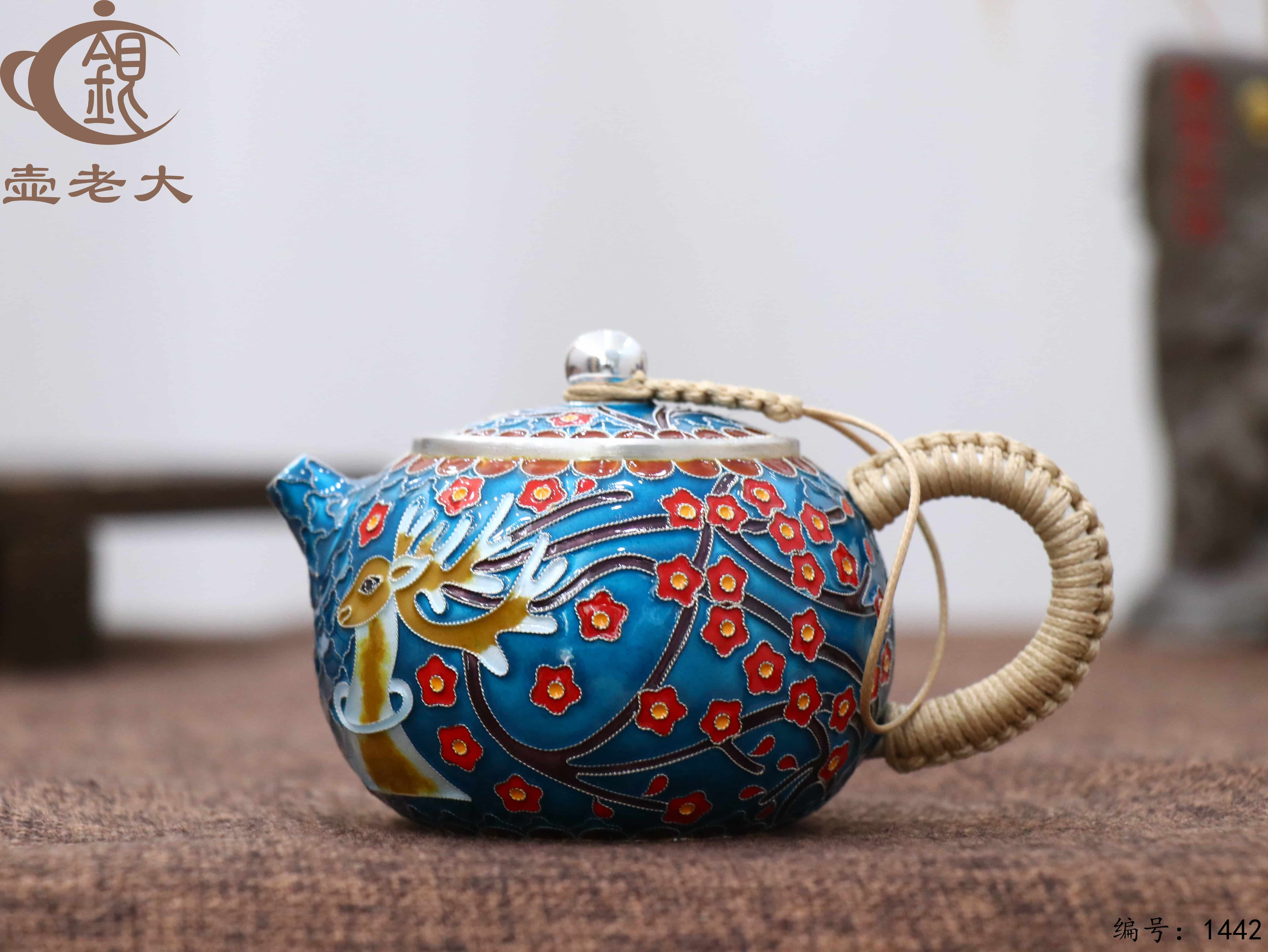 微信图片_20250811220918