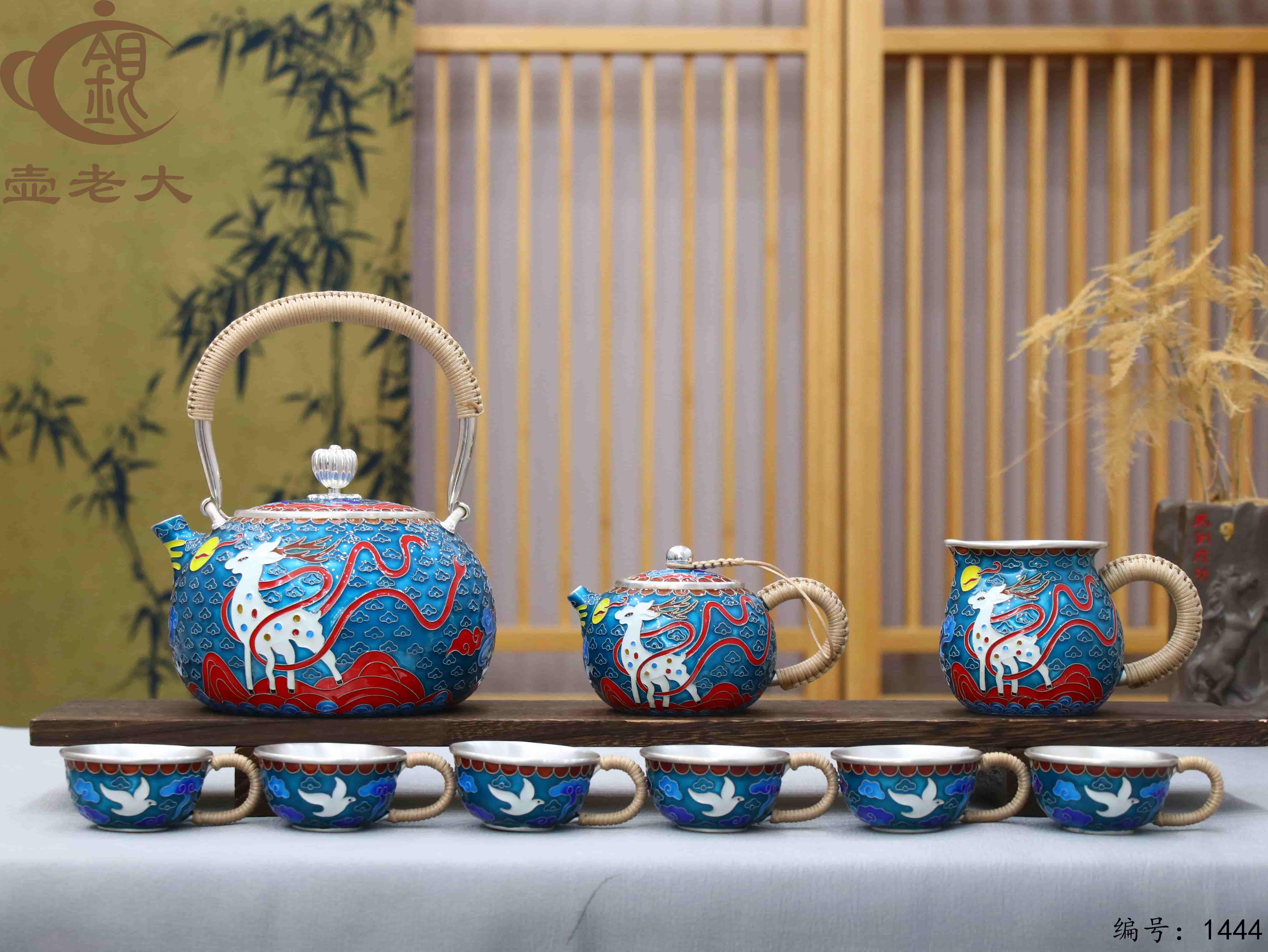 微信图片_20250811221157