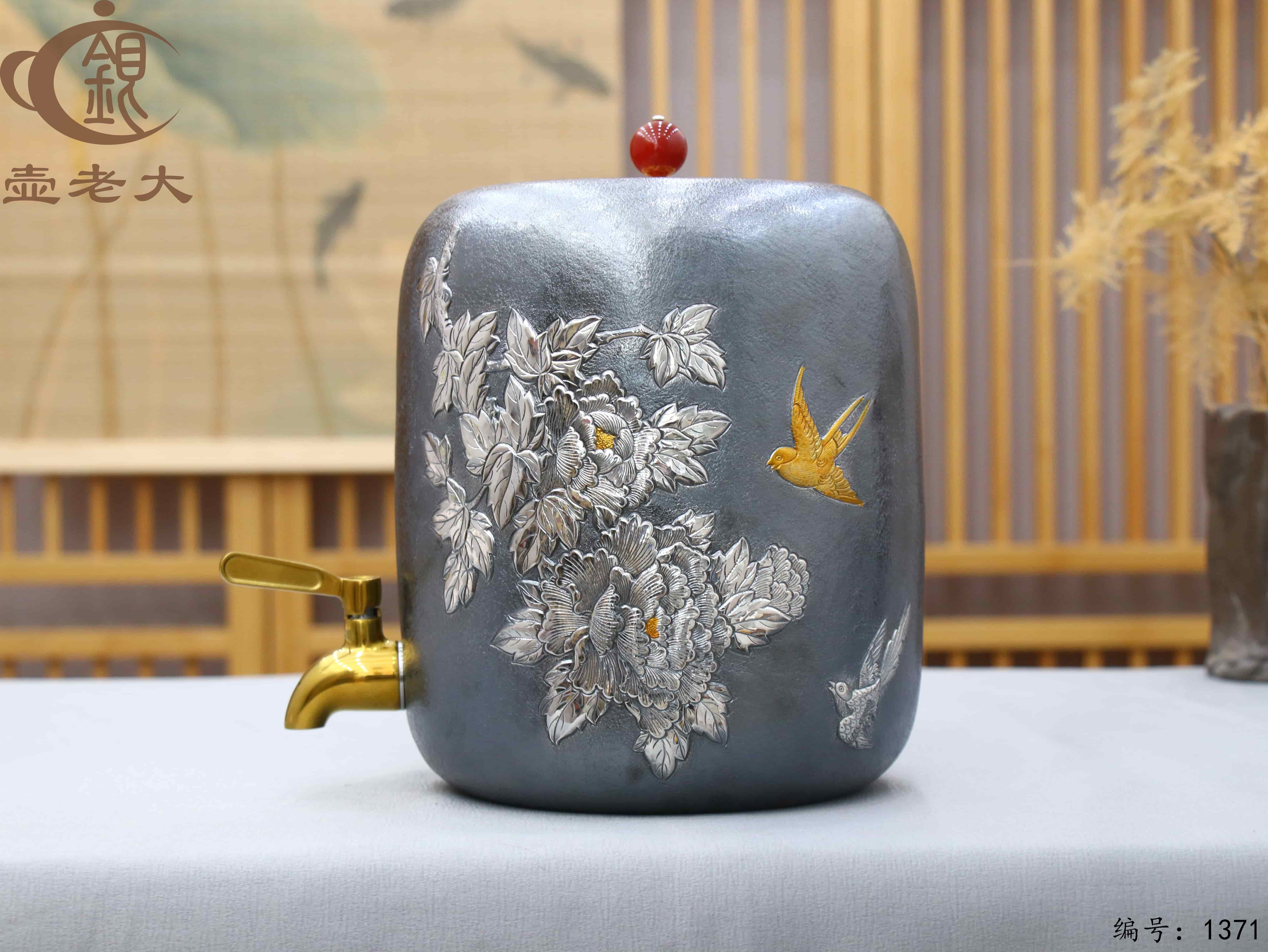 微信图片_20250803181558