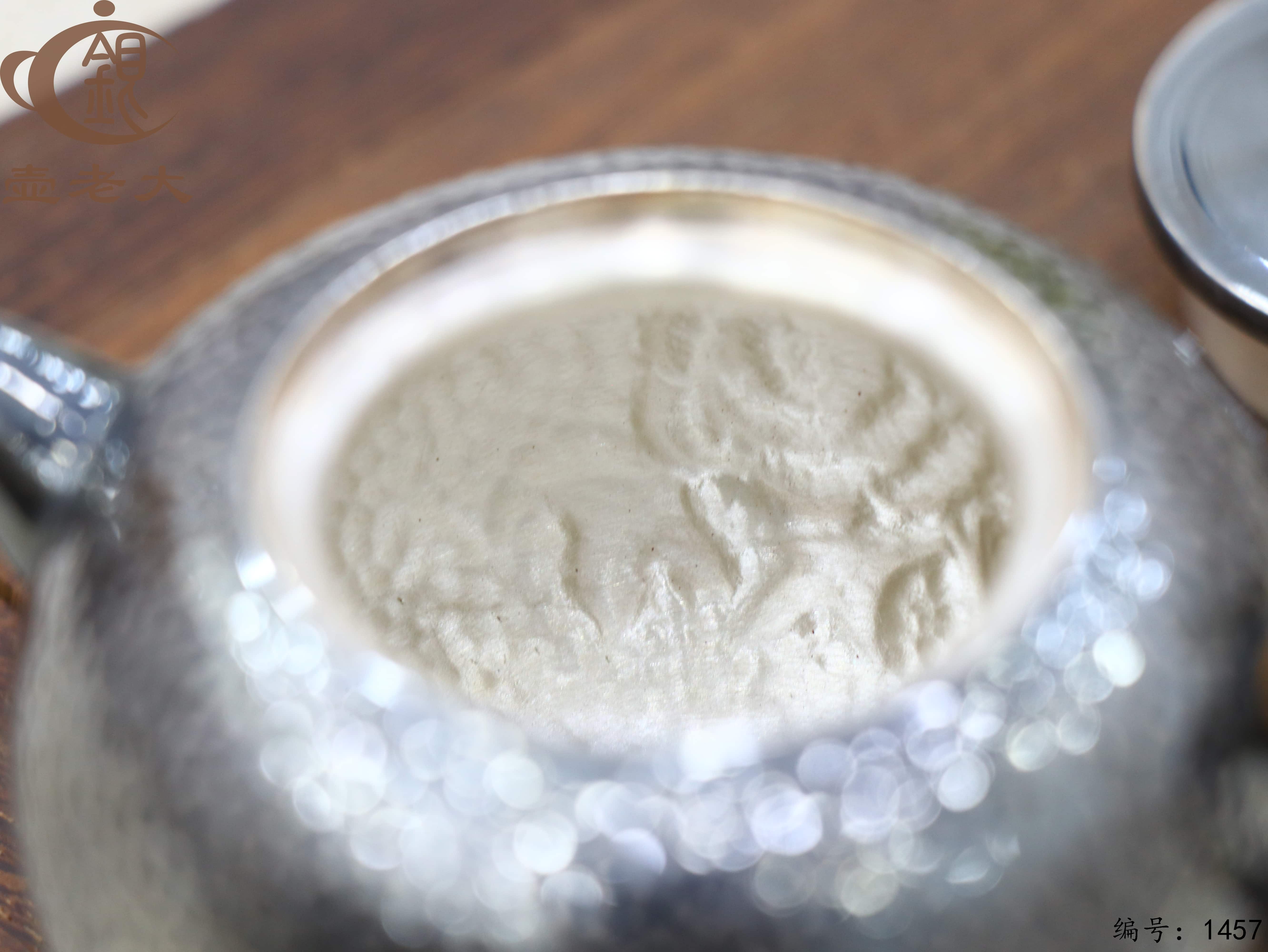 微信图片_2025-08-15_181351_448