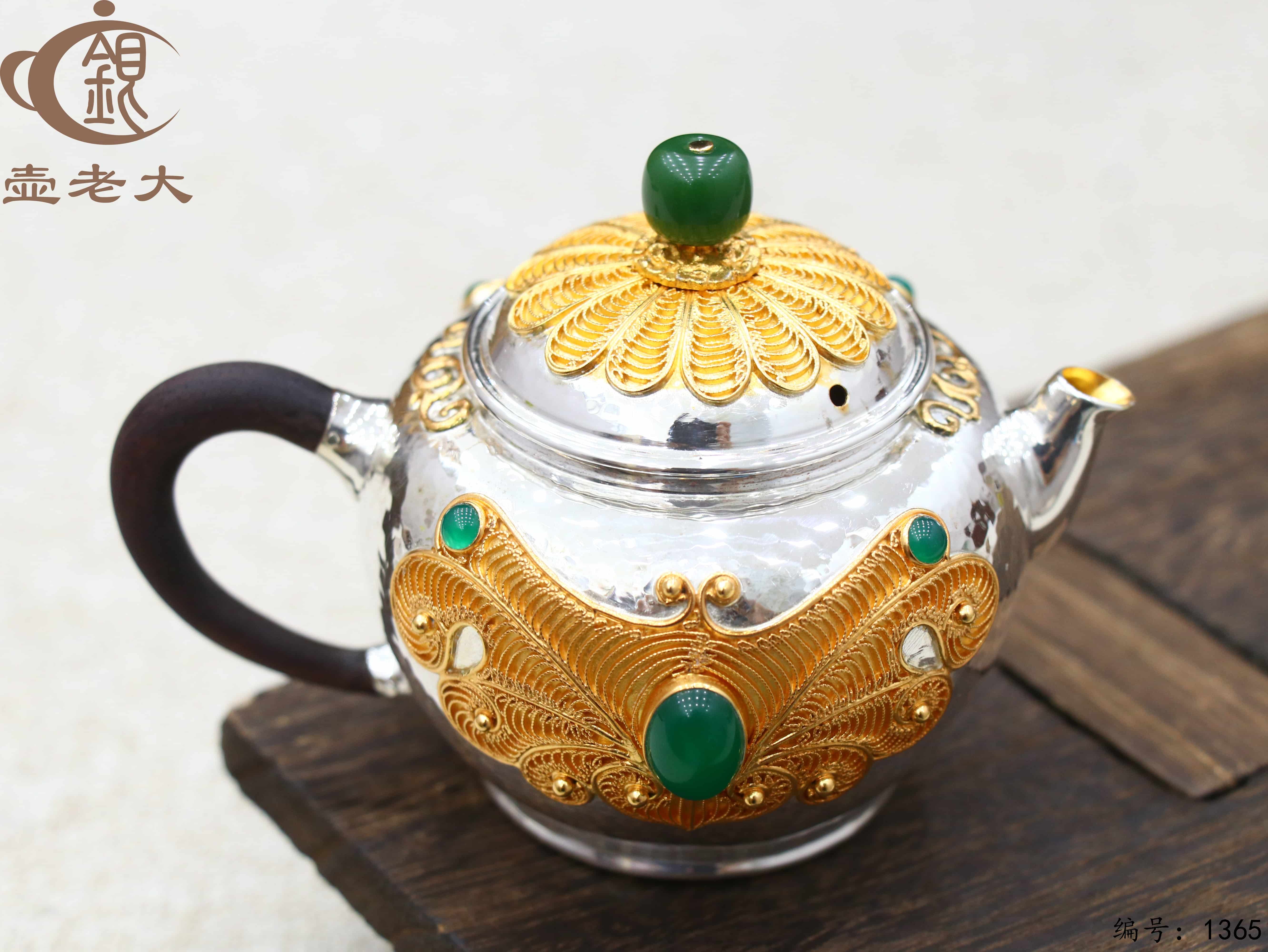 微信图片_20250803181216