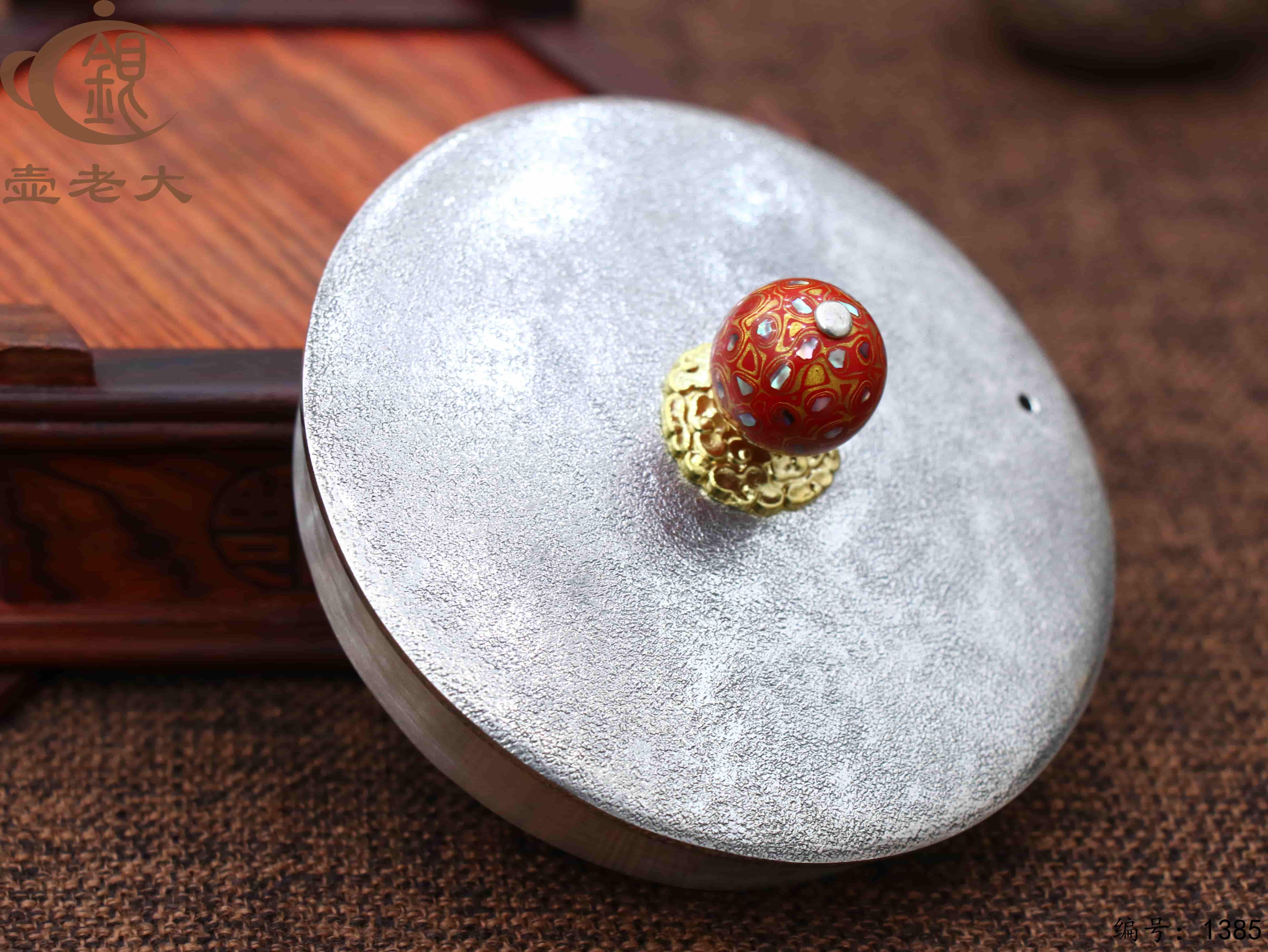 微信图片_20250806181036