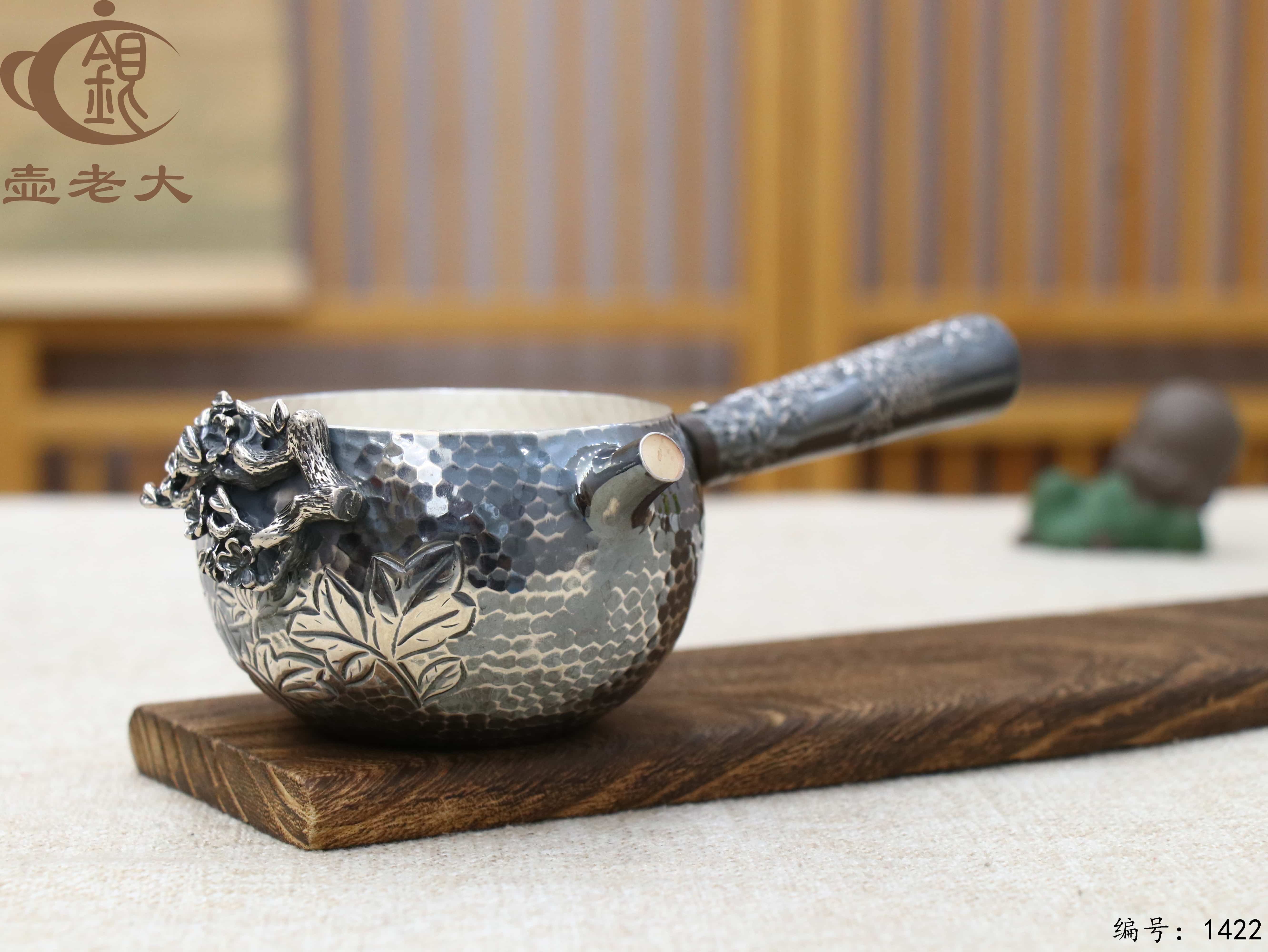 微信图片_20250809221521