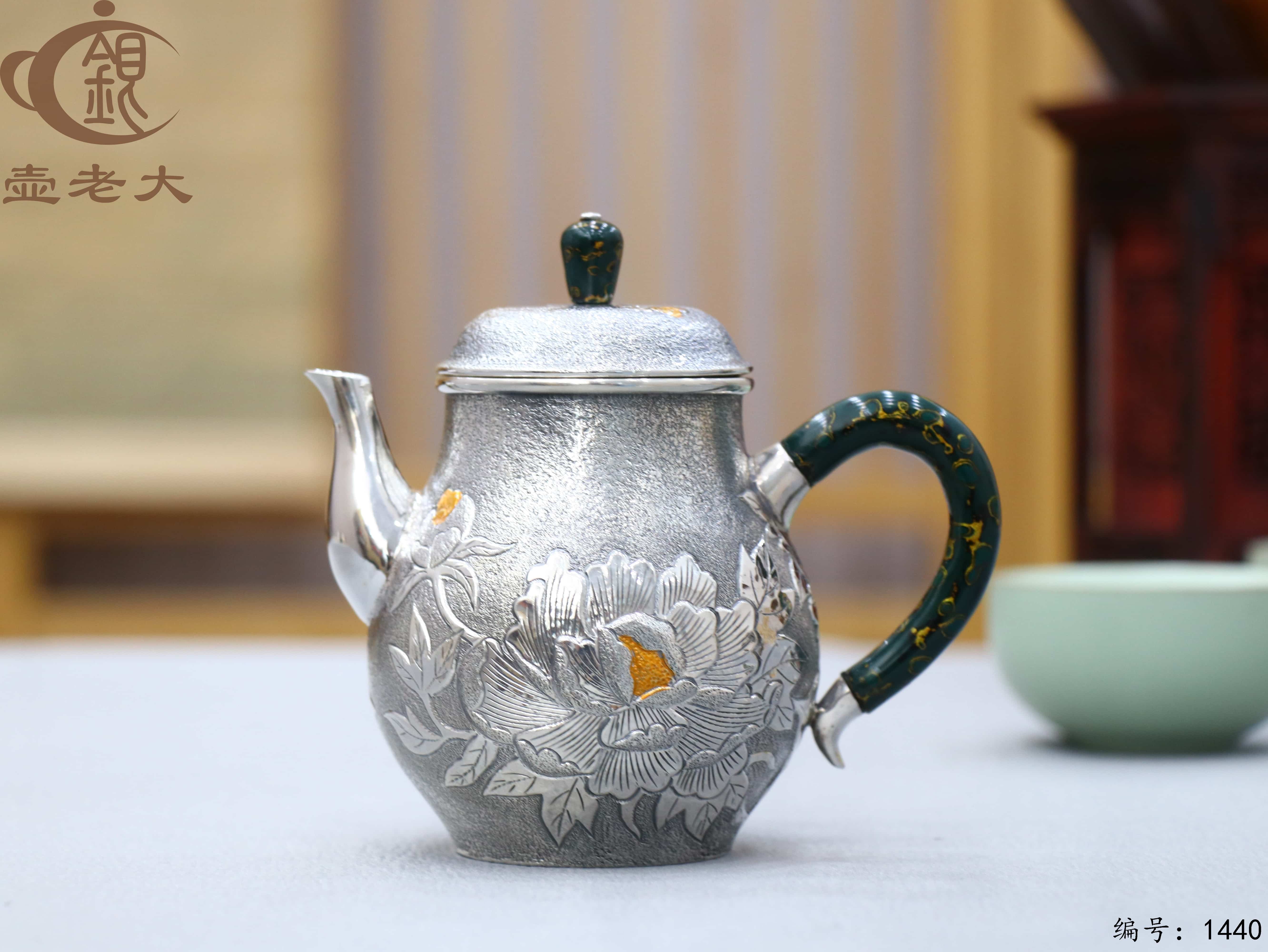 微信图片_20250810221949