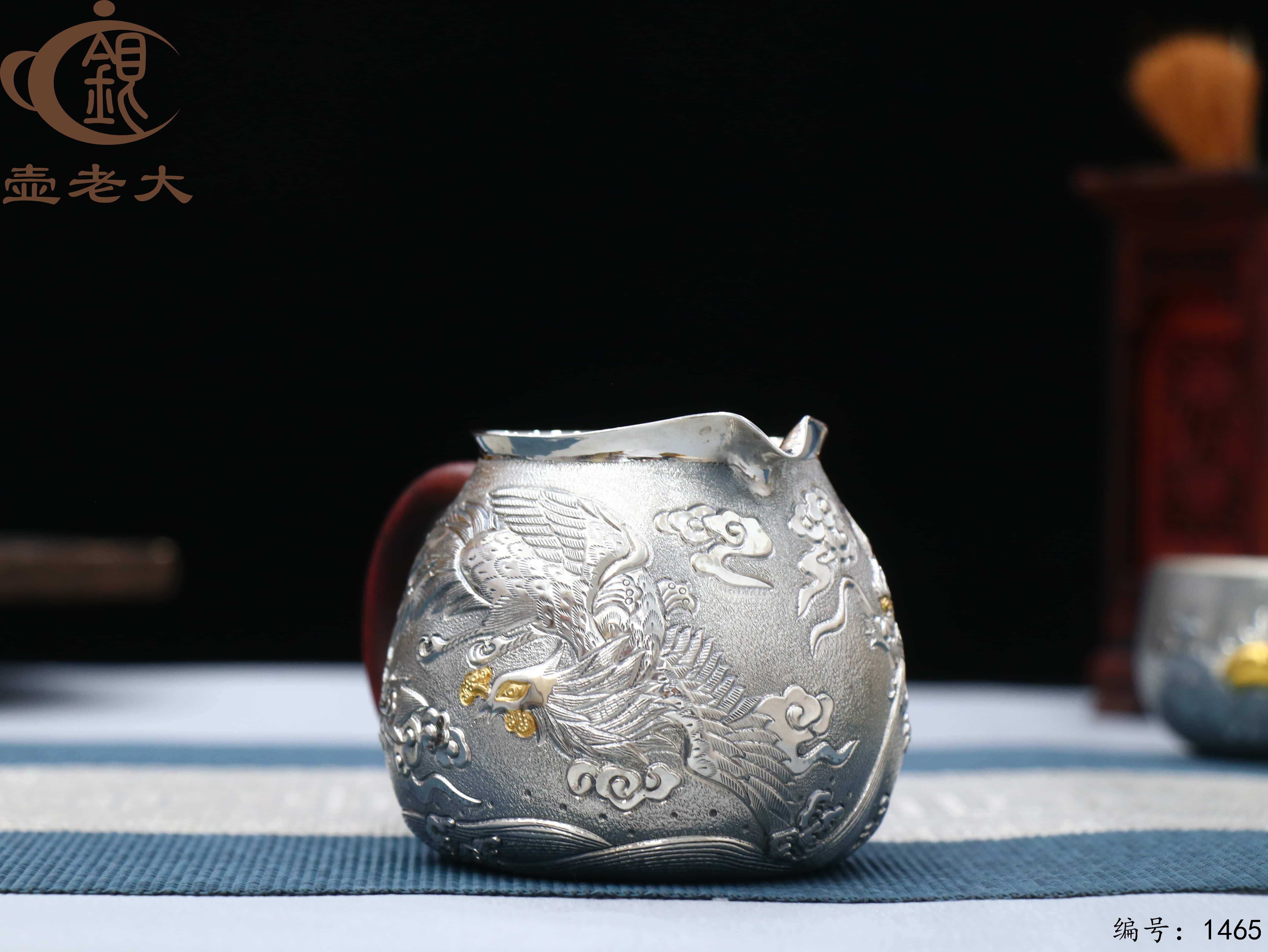 微信图片_2025-08-16_202118_235