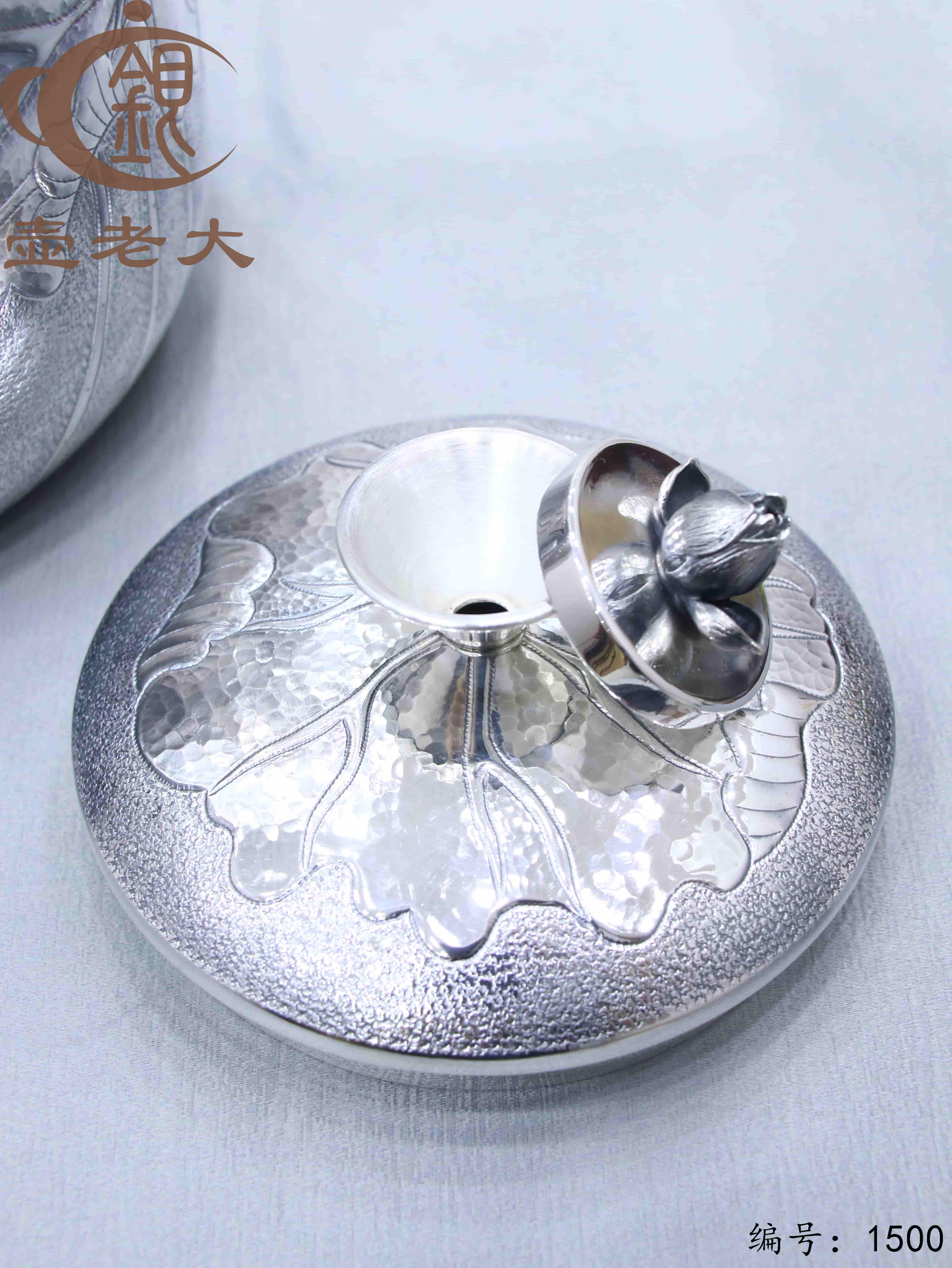 微信图片_20250825143043_906_33