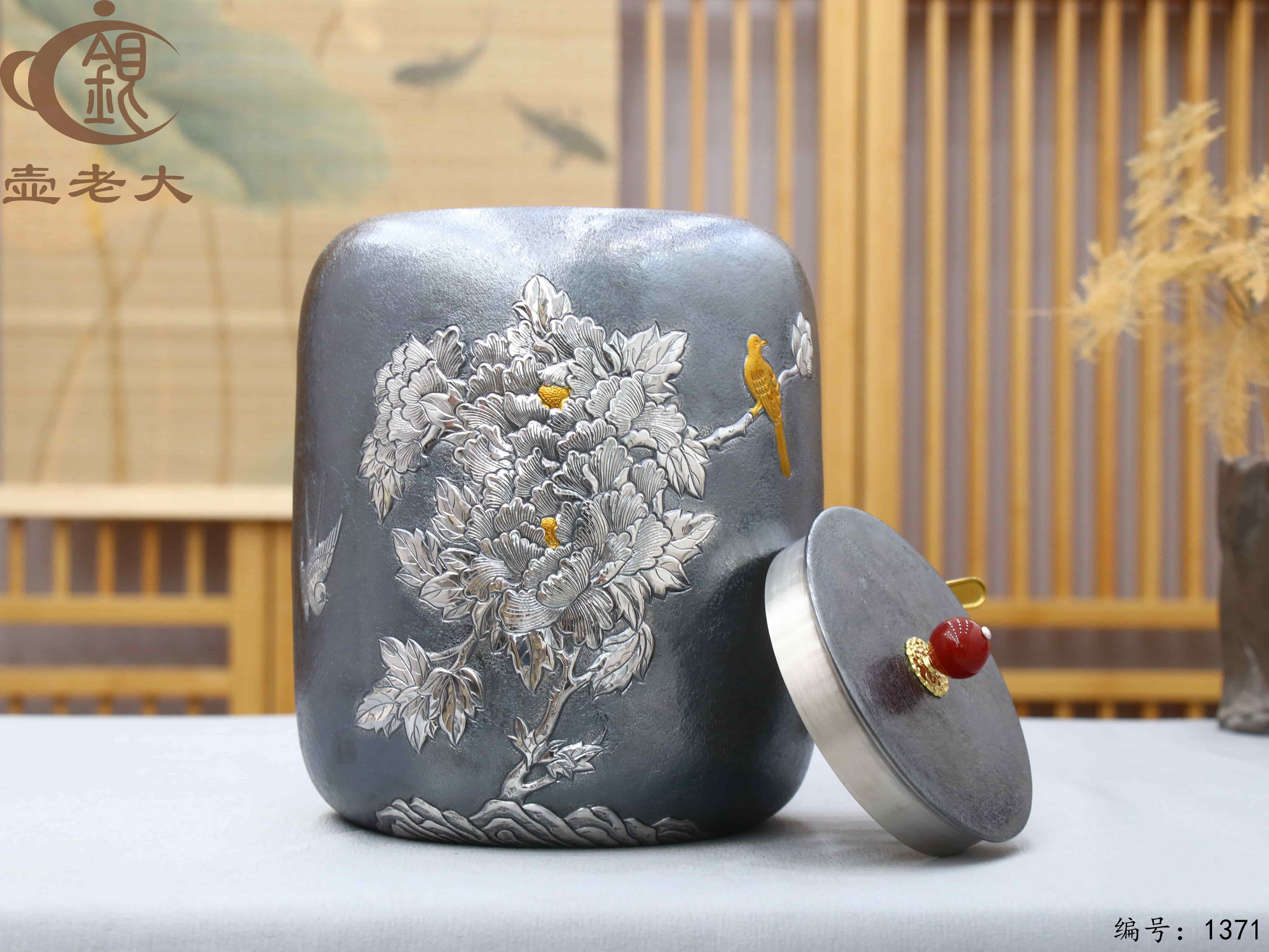 微信图片_20250803181607