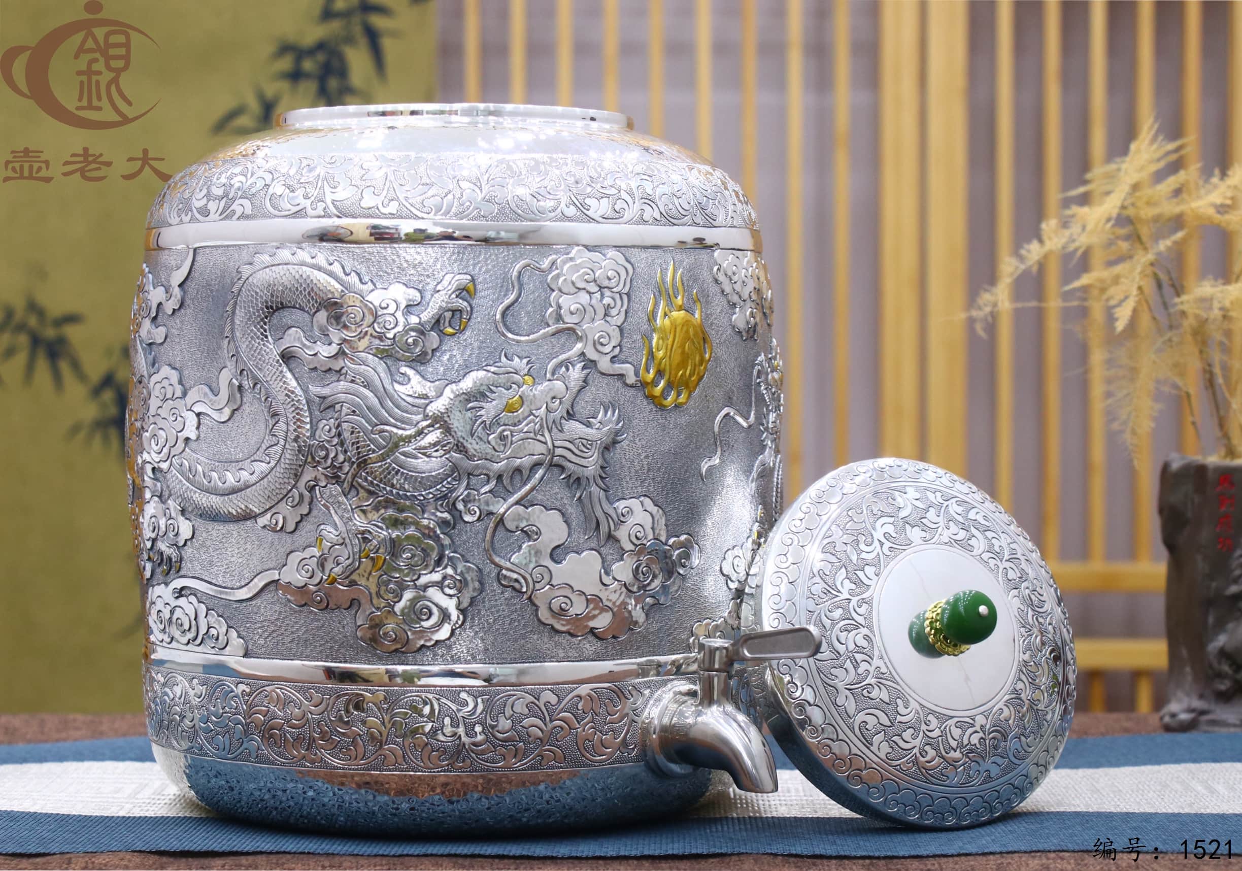 微信图片_20250829145540_1071_237