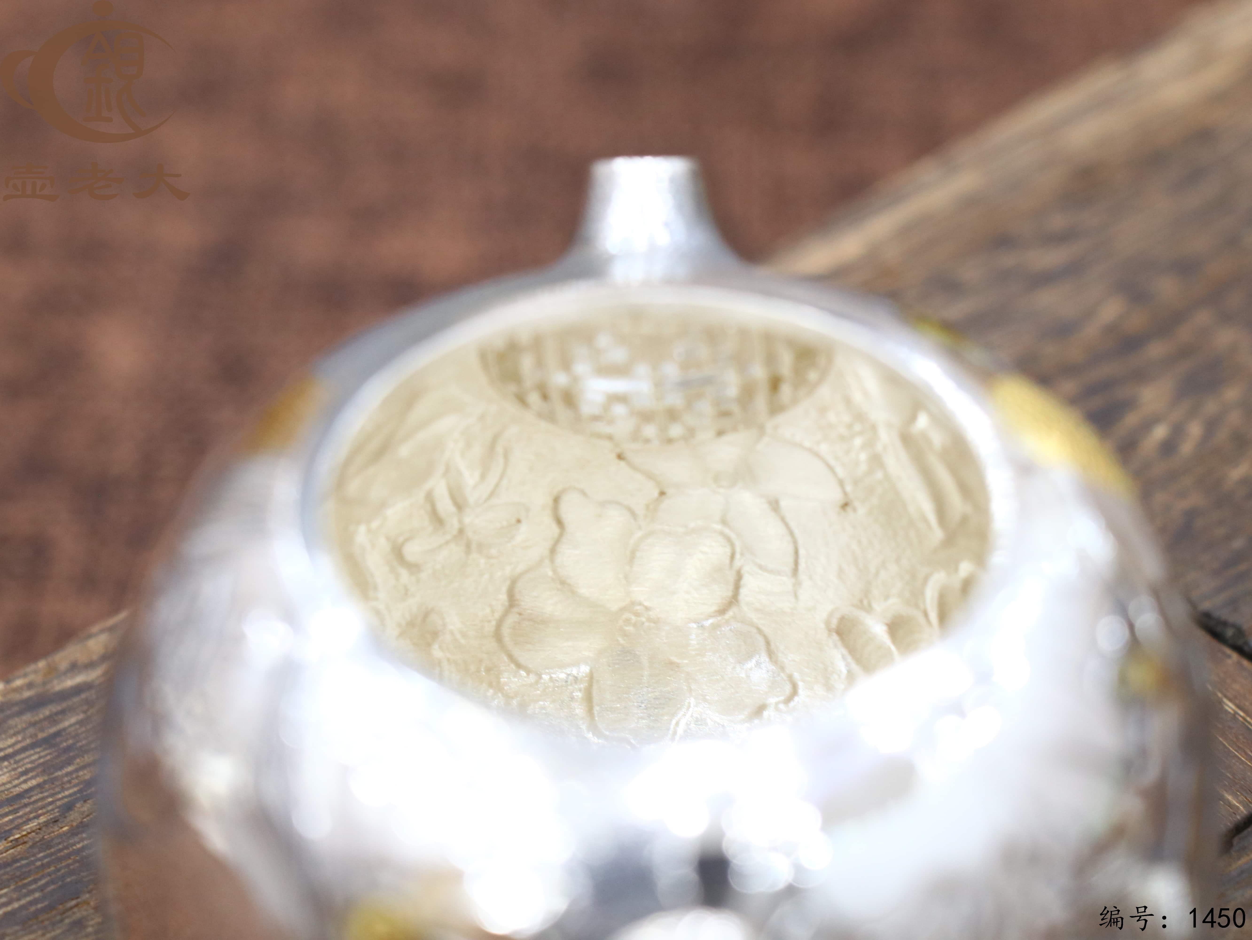 微信图片_20250812152253