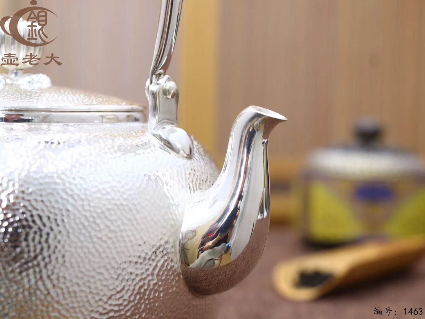 微信图片_2025-08-15_181539_385