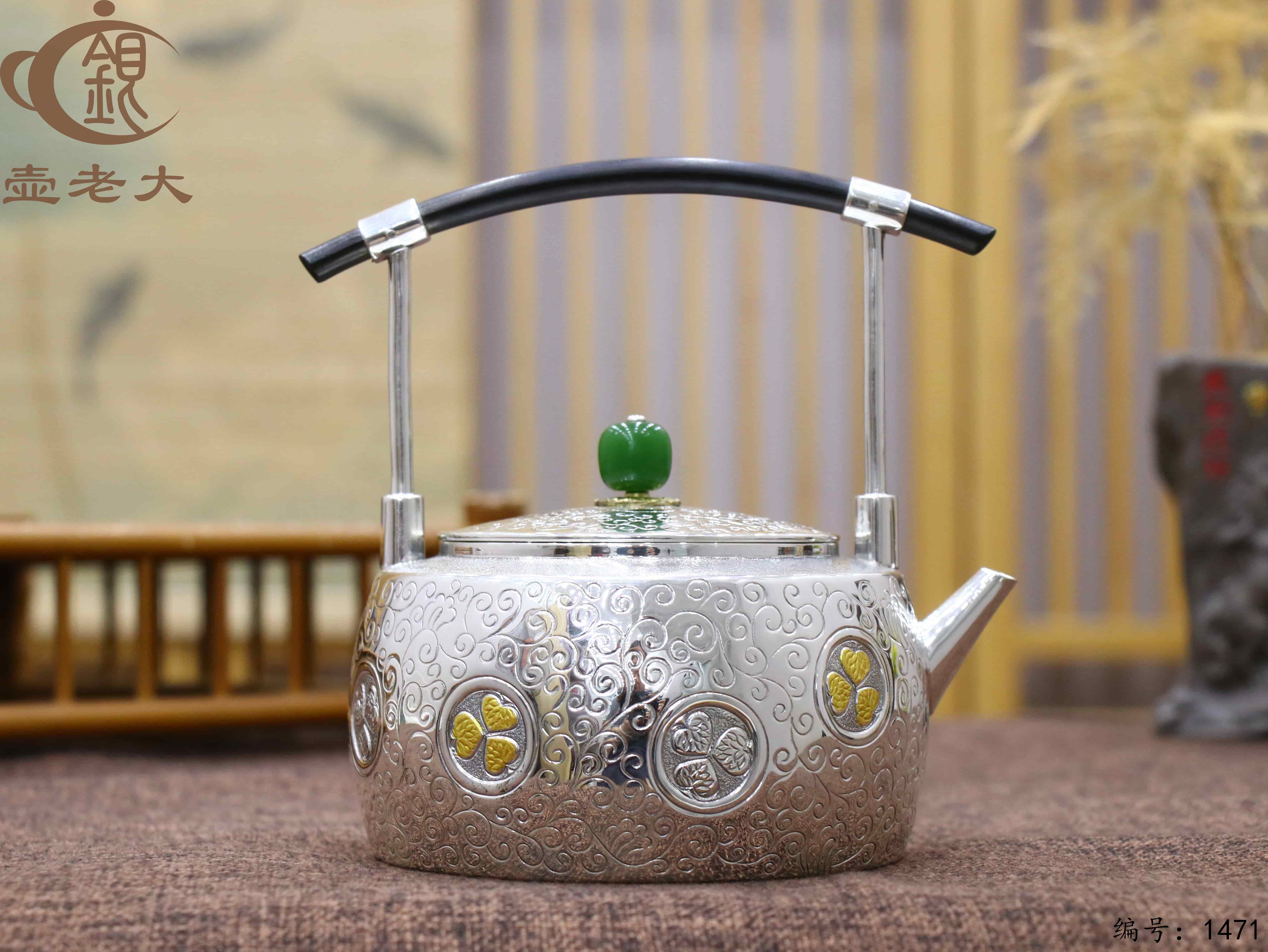 微信图片_2025-08-20_165740_375