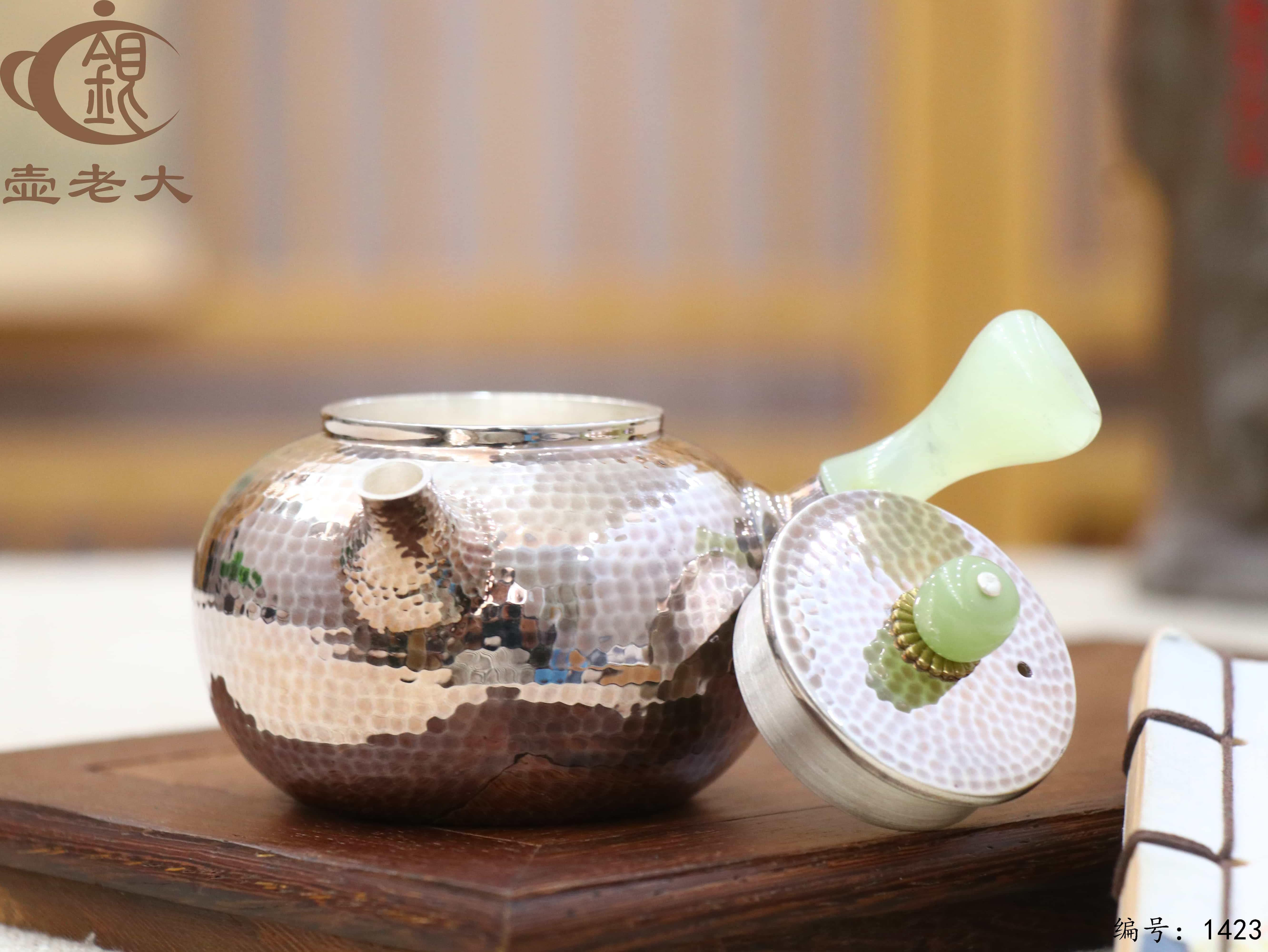 微信图片_20250809221627