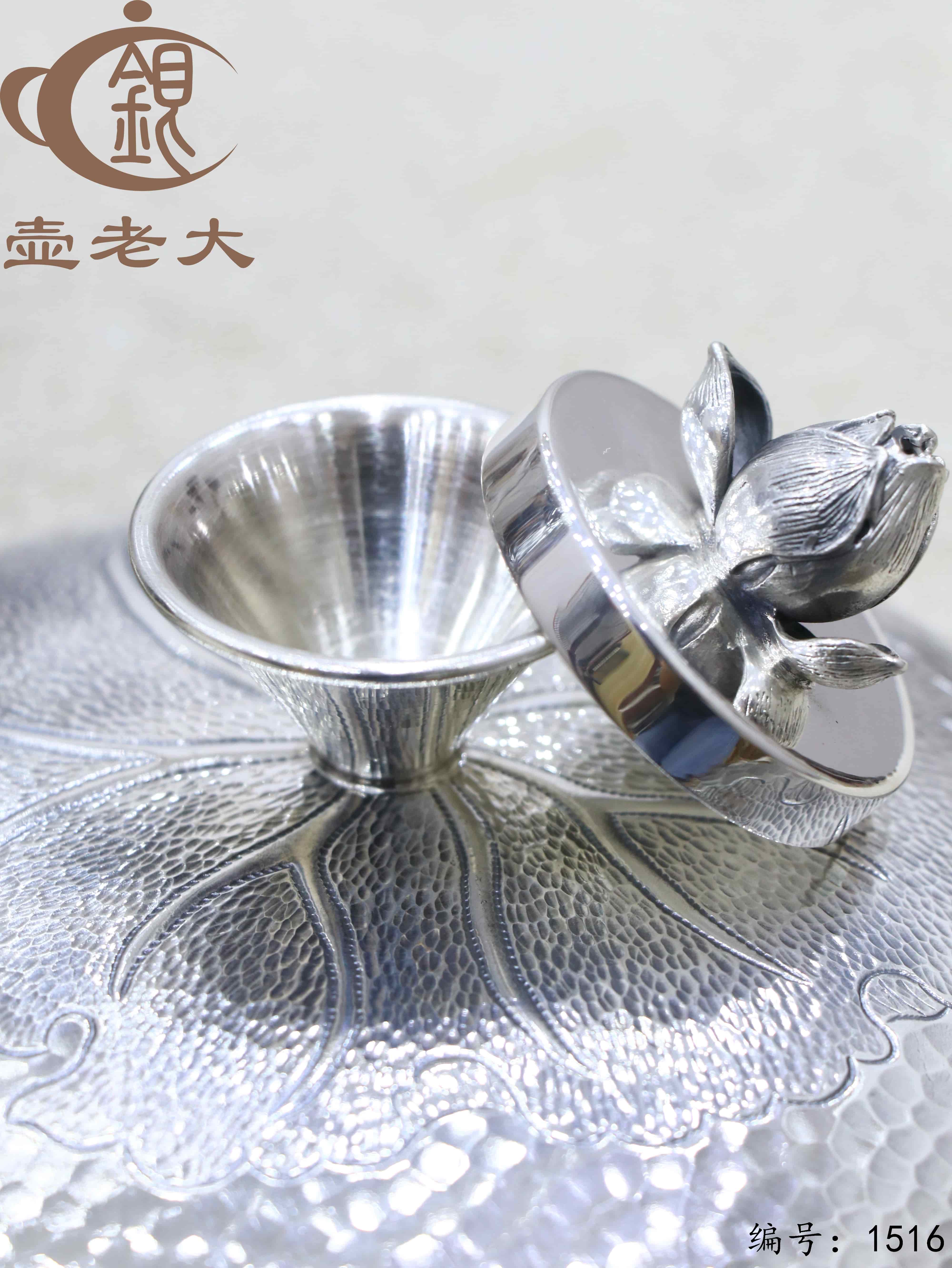 微信图片_20250827162540_999_33