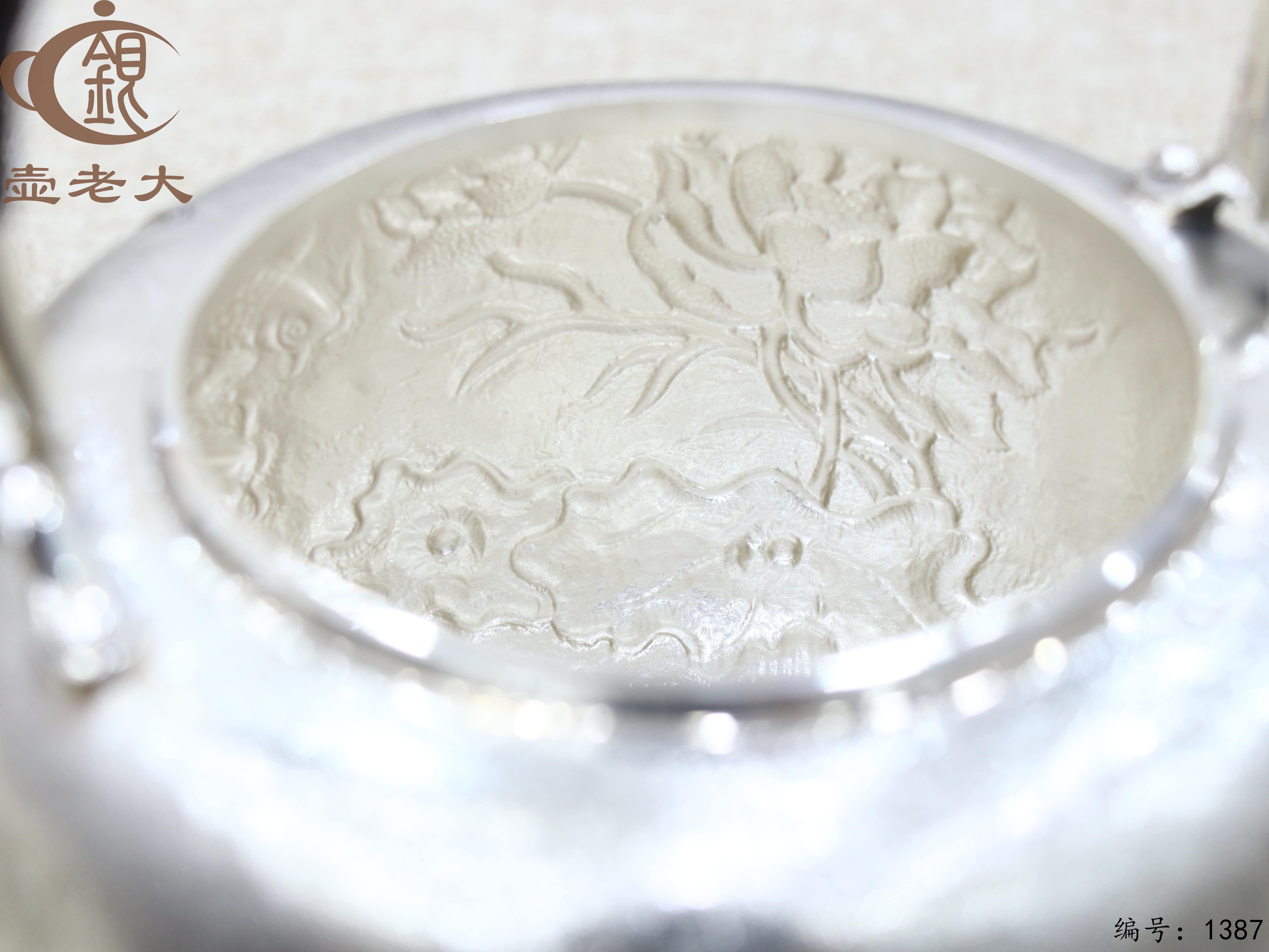 微信图片_20250806181220