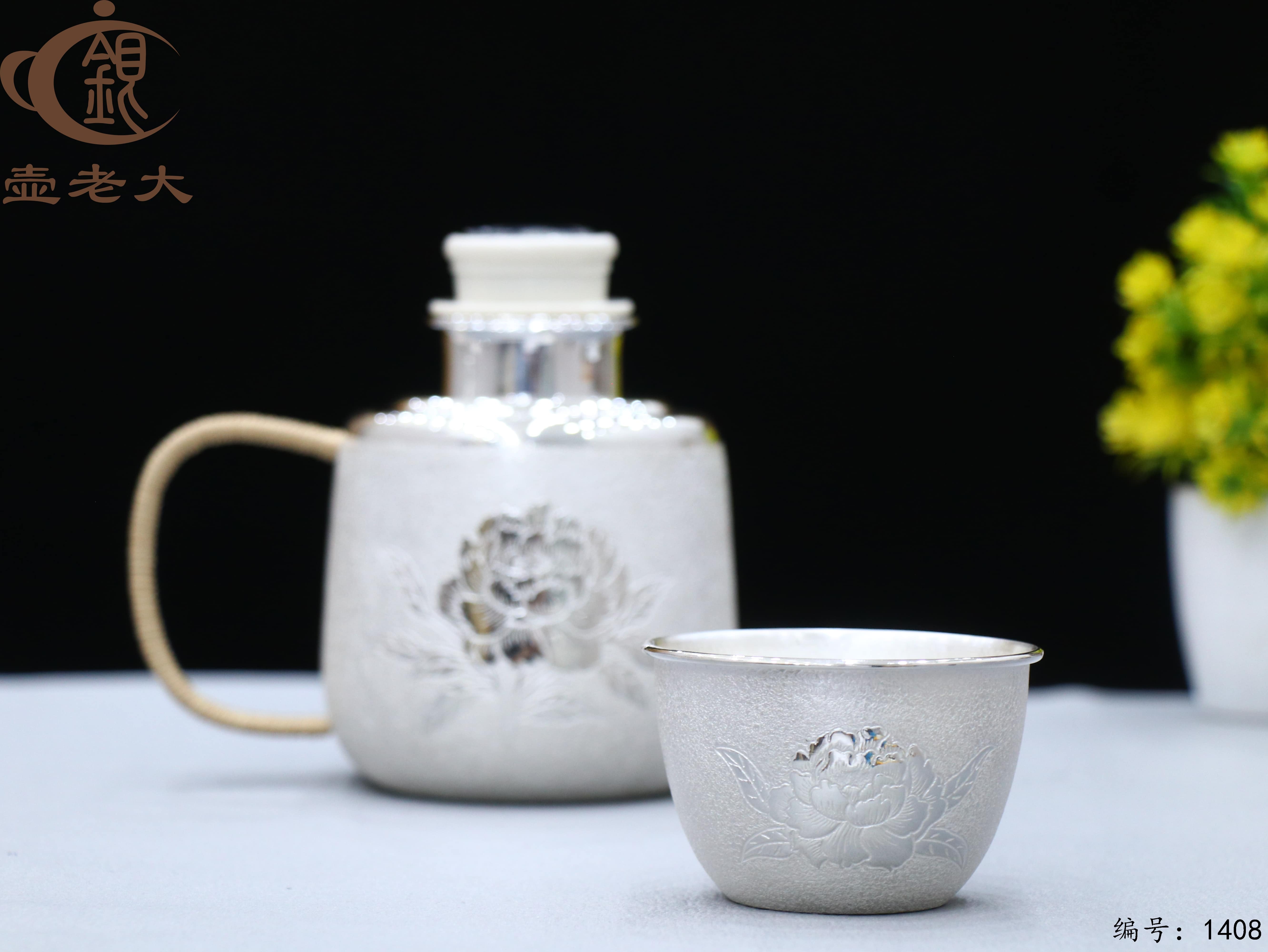 微信图片_20250807172959