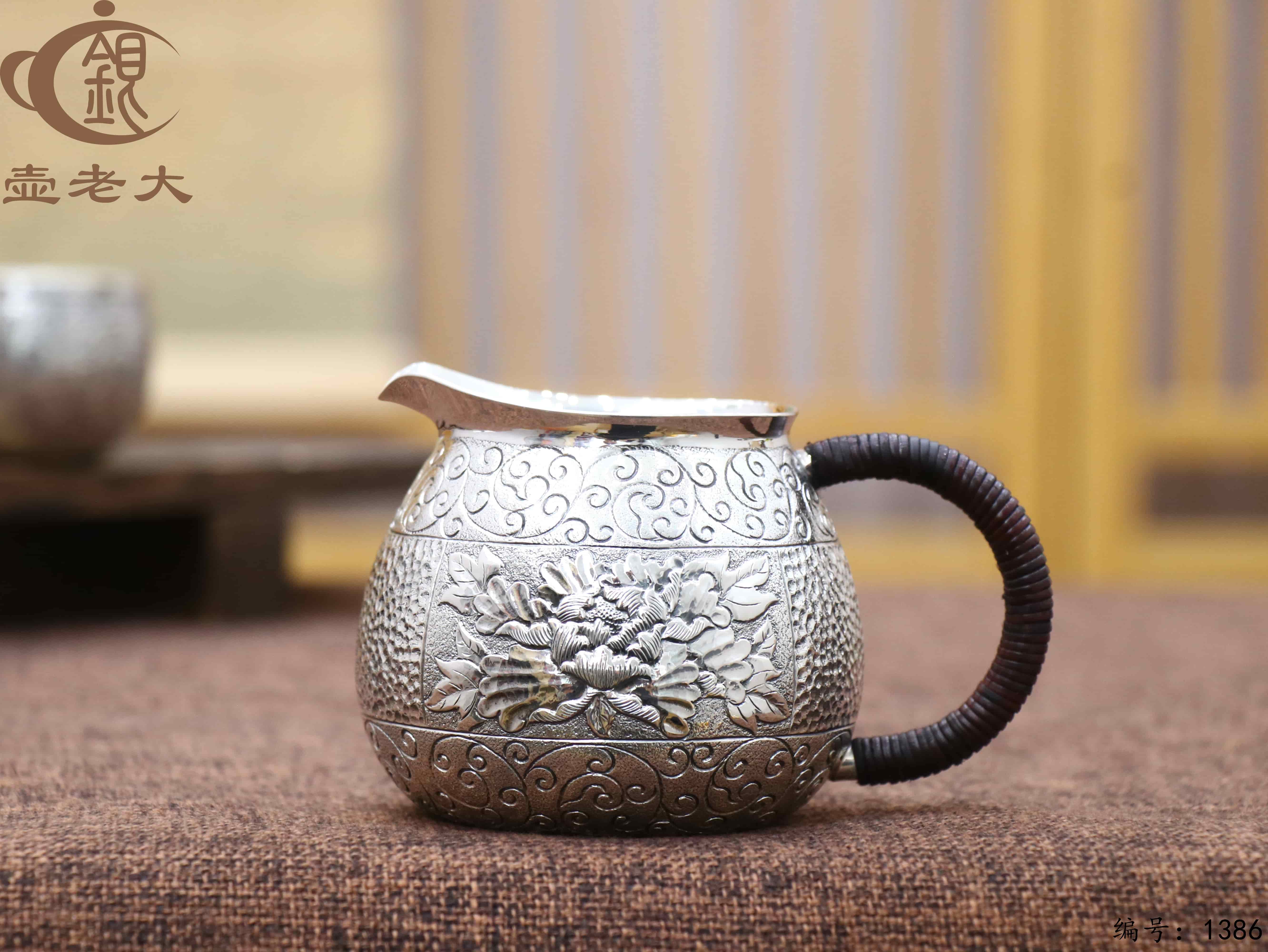 微信图片_20250806181151