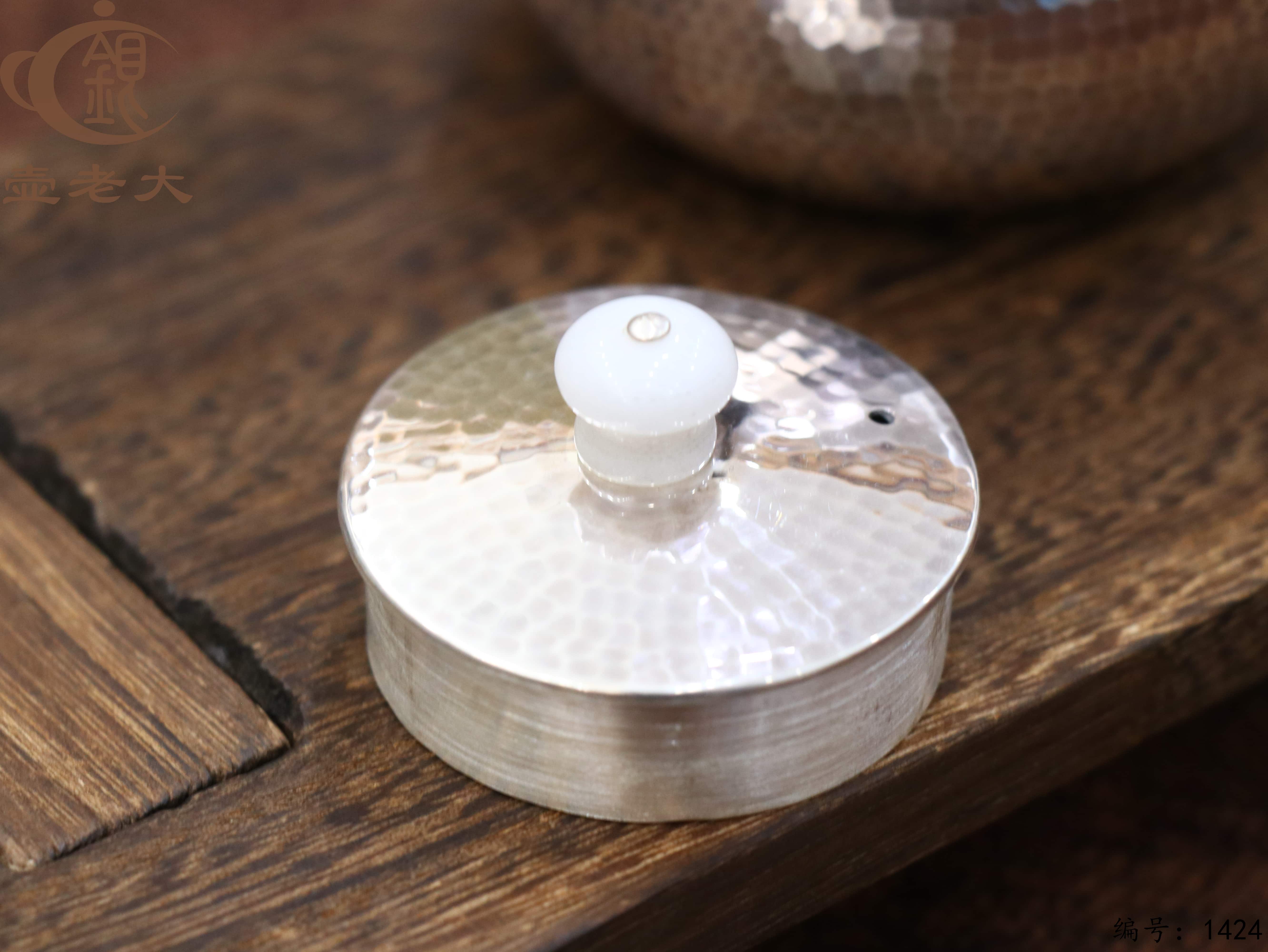 微信图片_20250809221701