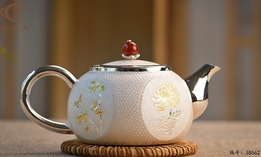 微信图片_20250825112744_14_526