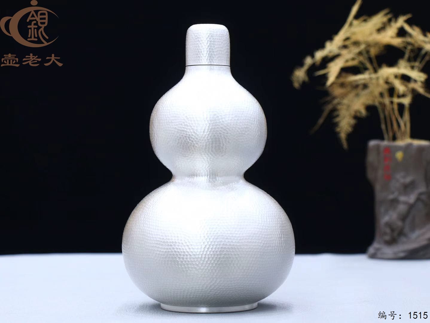 微信图片_20250827162410_988_33